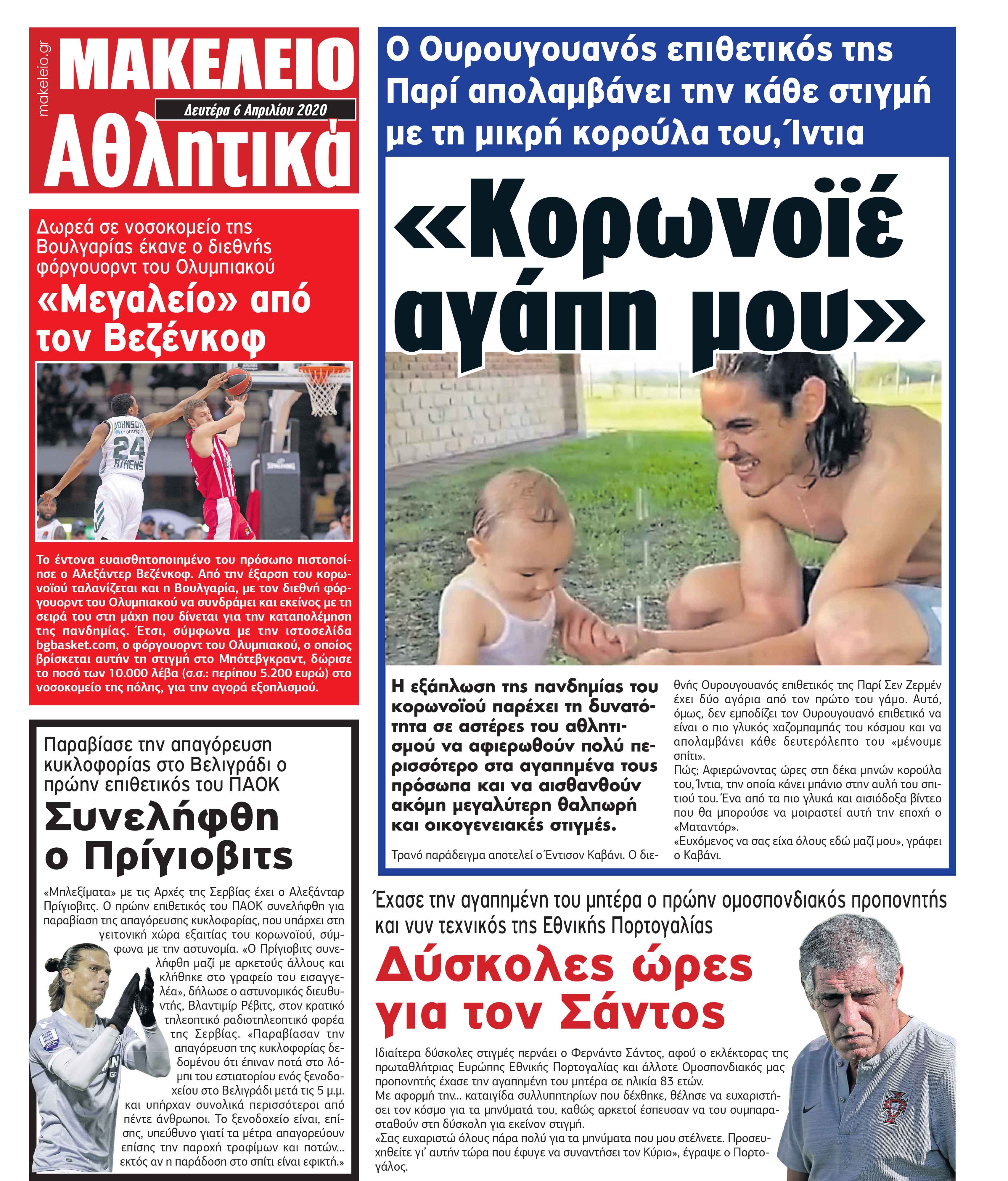 24_sport.indd