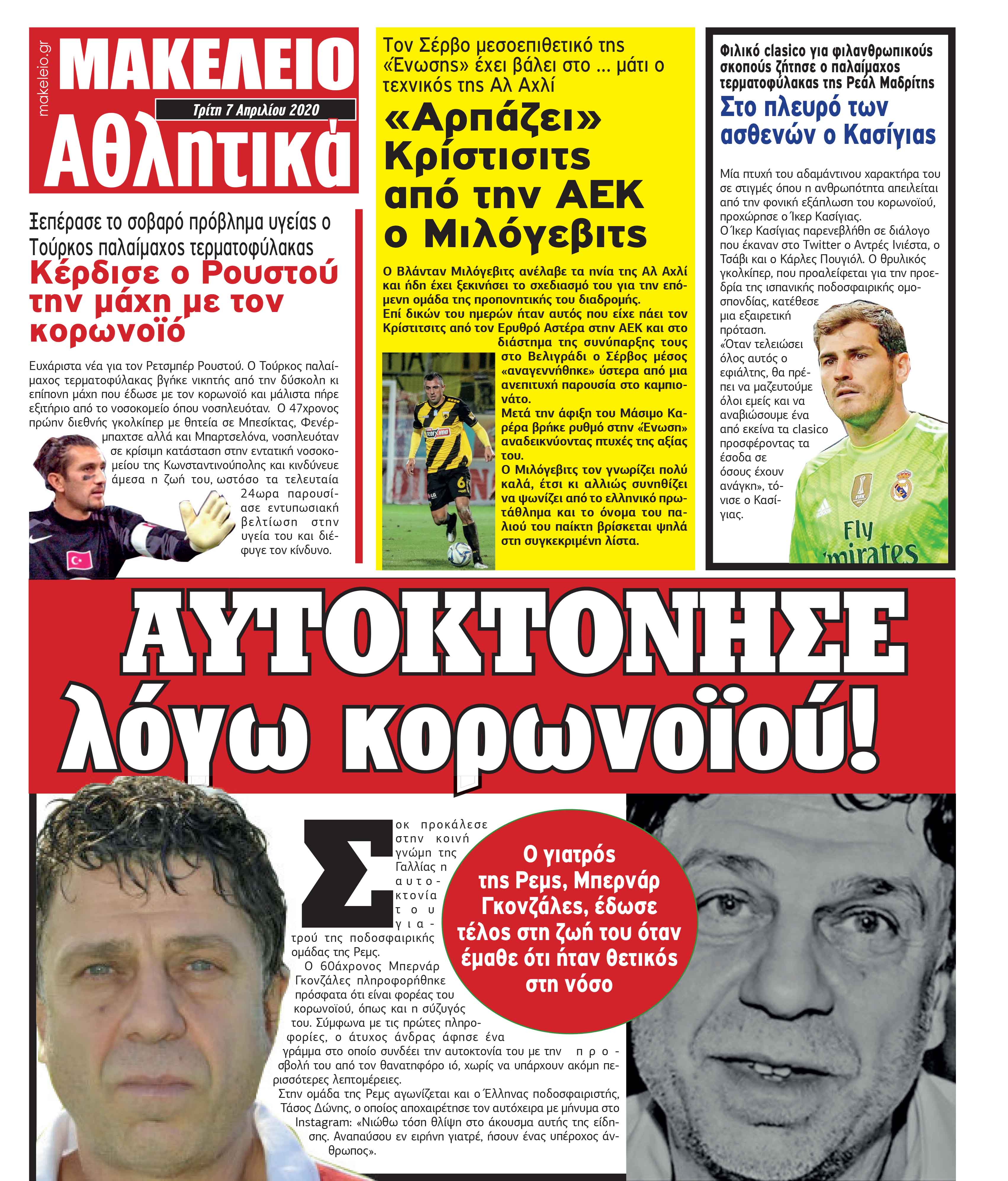 24_sport.indd
