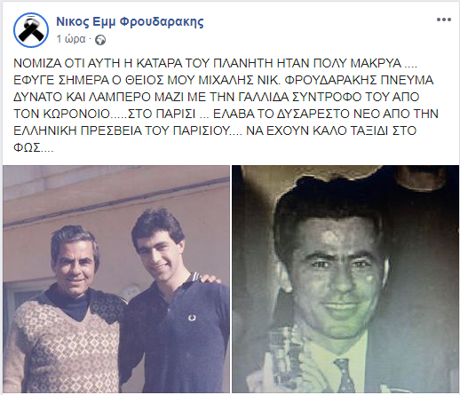 Χωρίς τίτλο_1