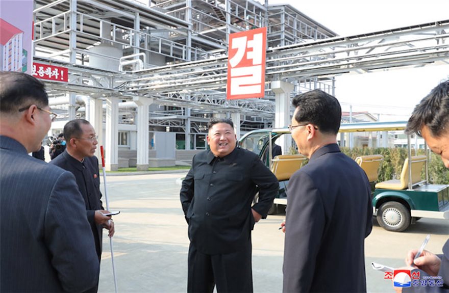 kim2