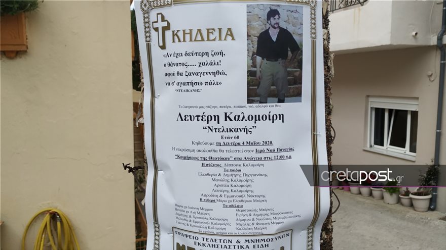 καλ2
