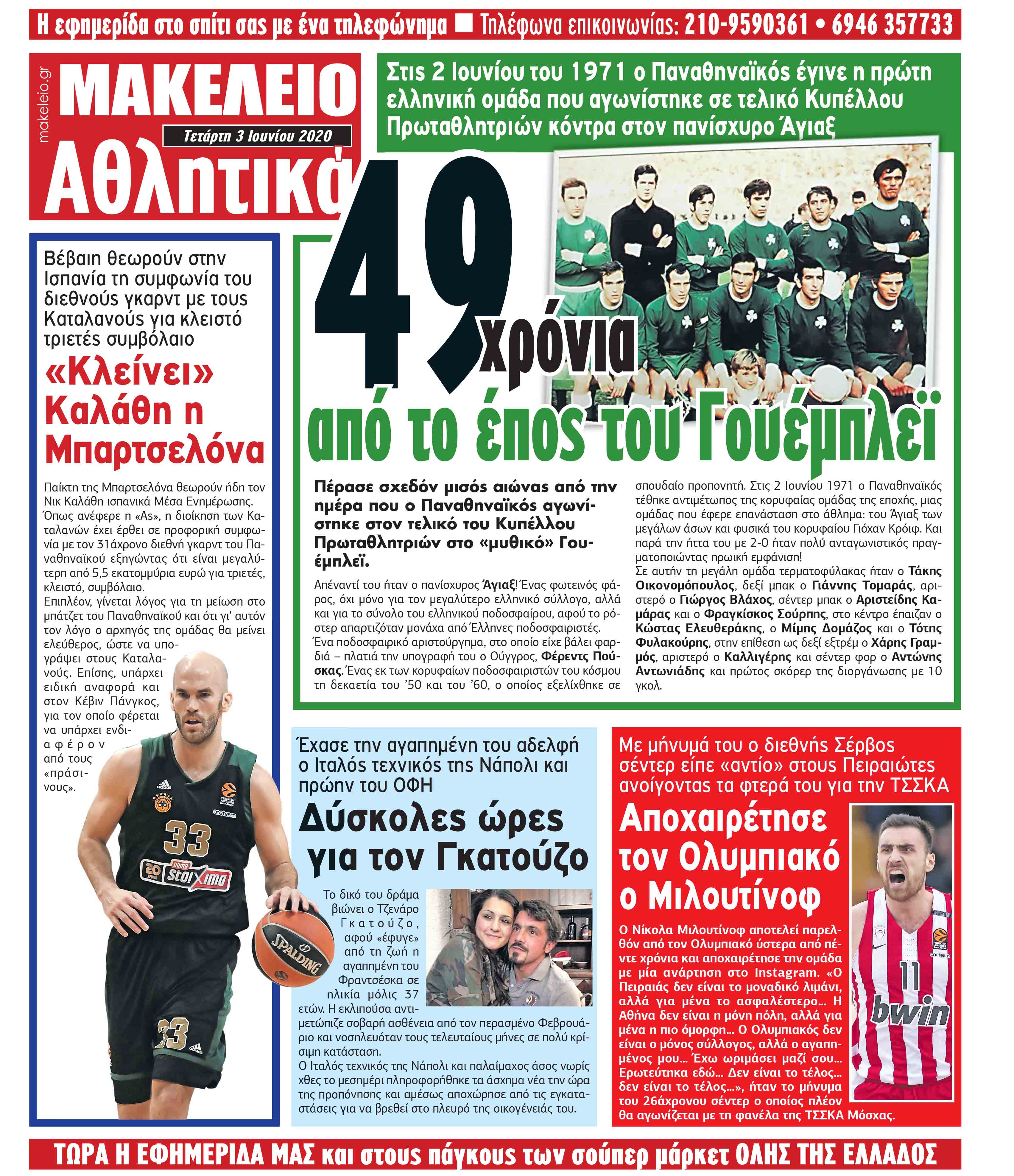 24_sport.indd