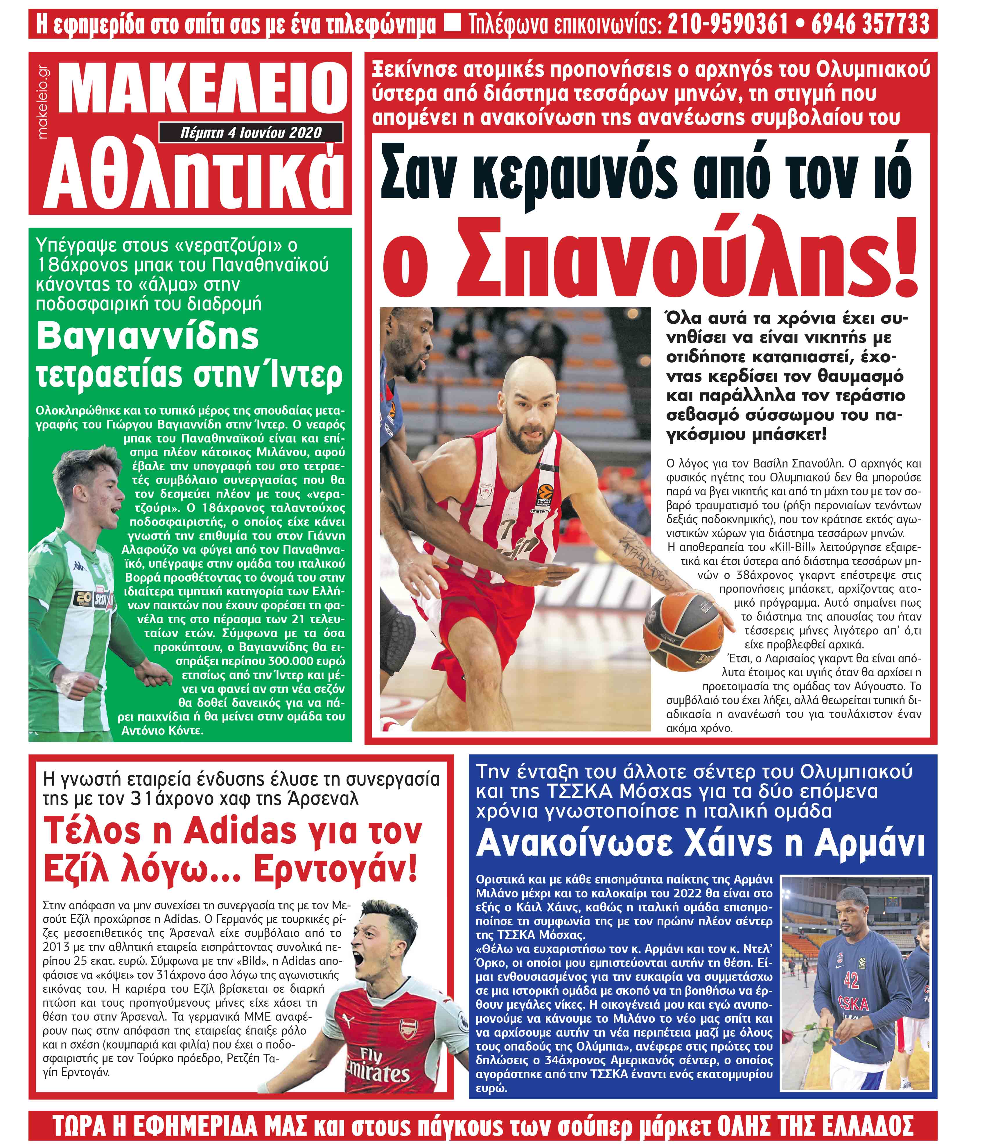 24_sport.indd