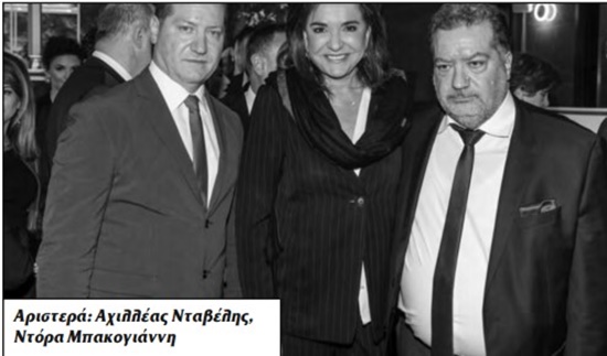 νταβ