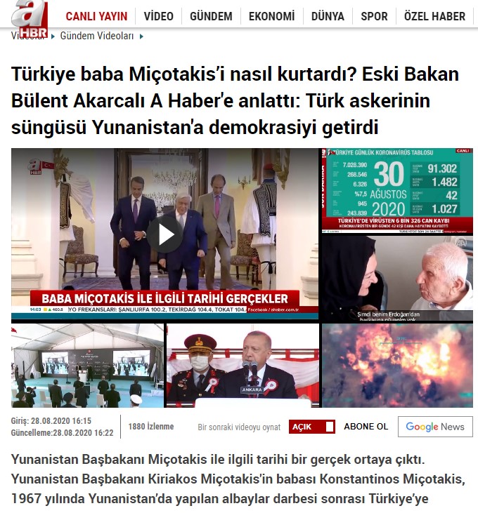 Χωρίς τίτλο