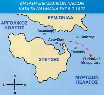 Navmaxia_Spetson-map
