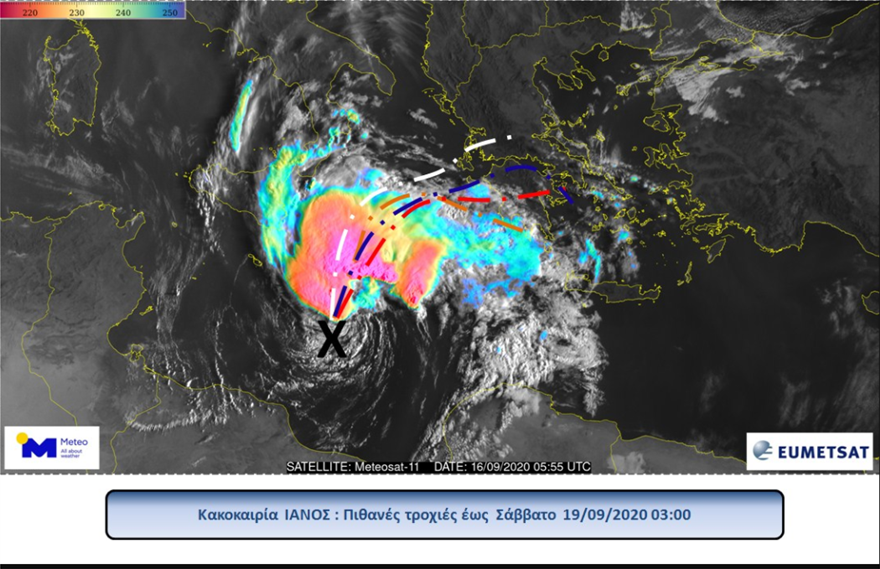 kakokairia_ianos_meteo