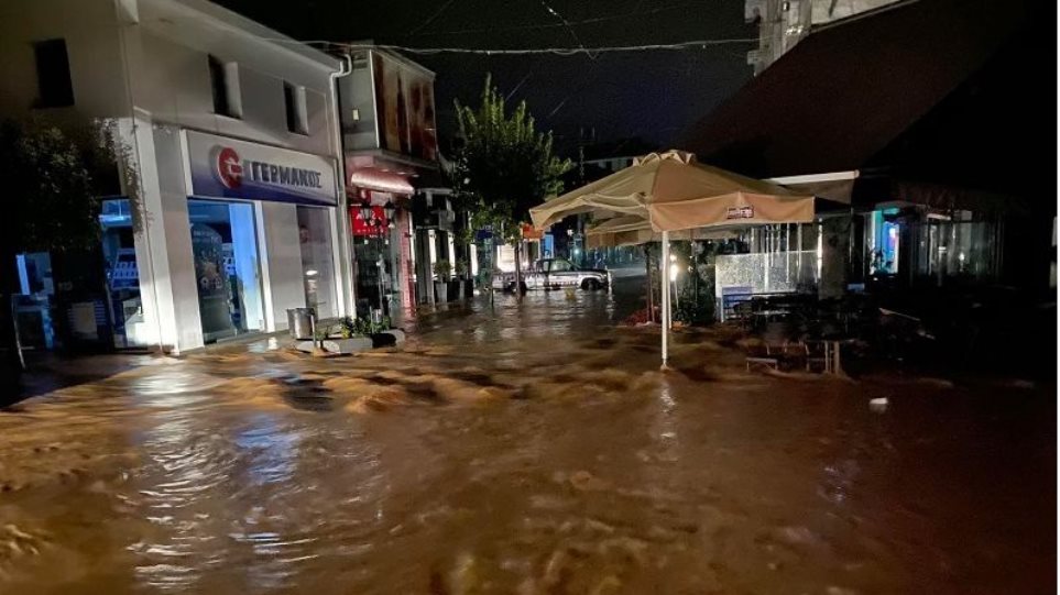 karditsa1