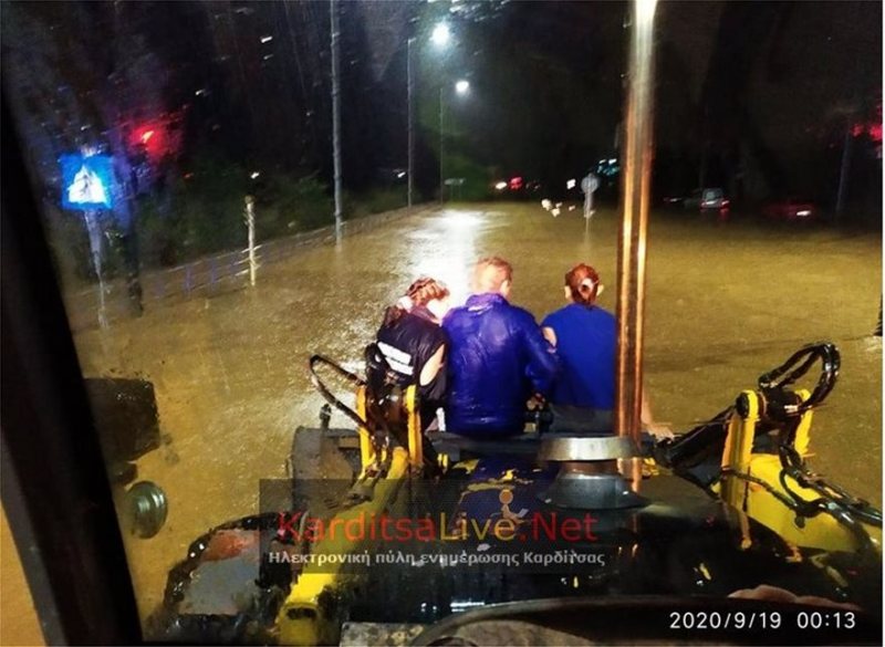 karditsa2
