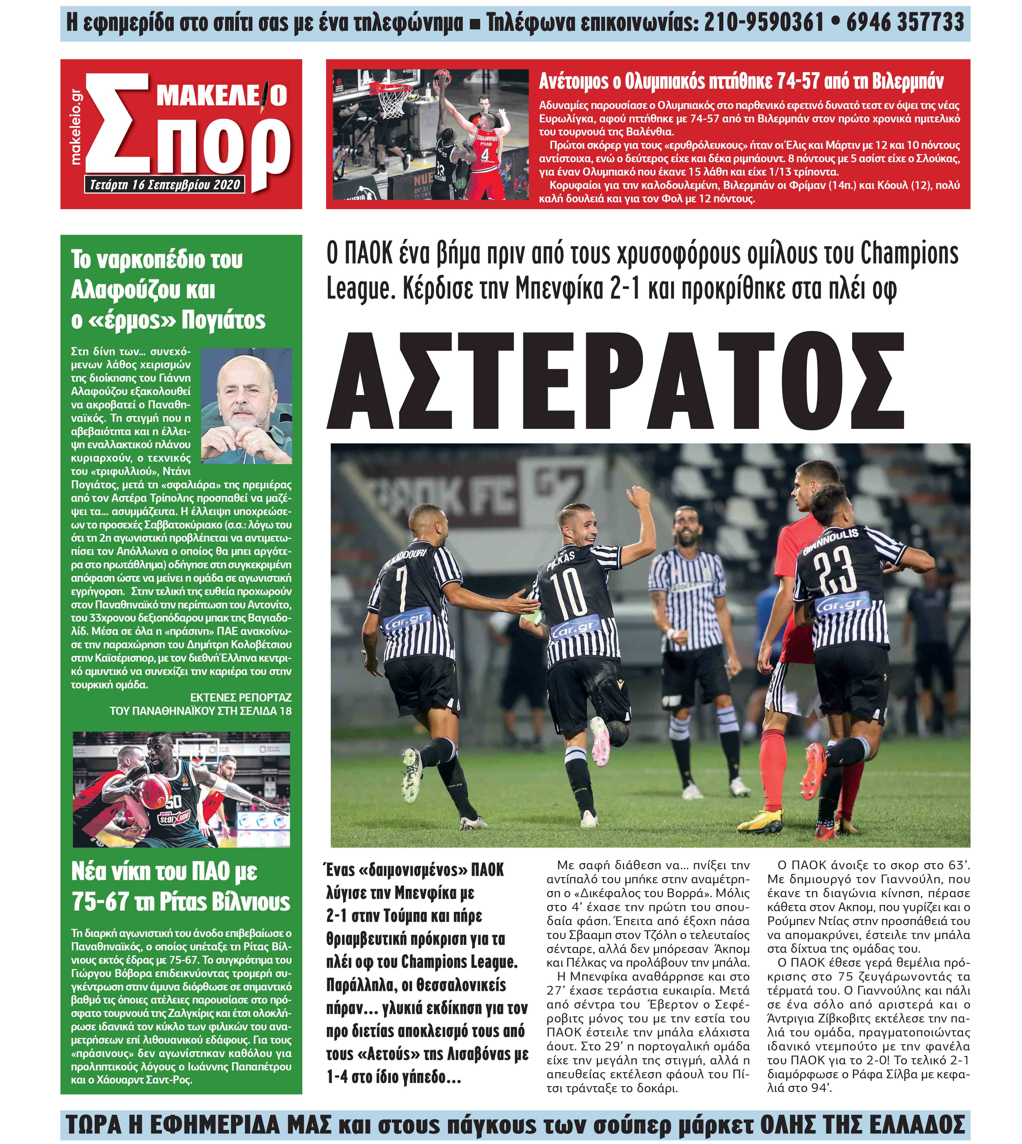 24_sport.indd