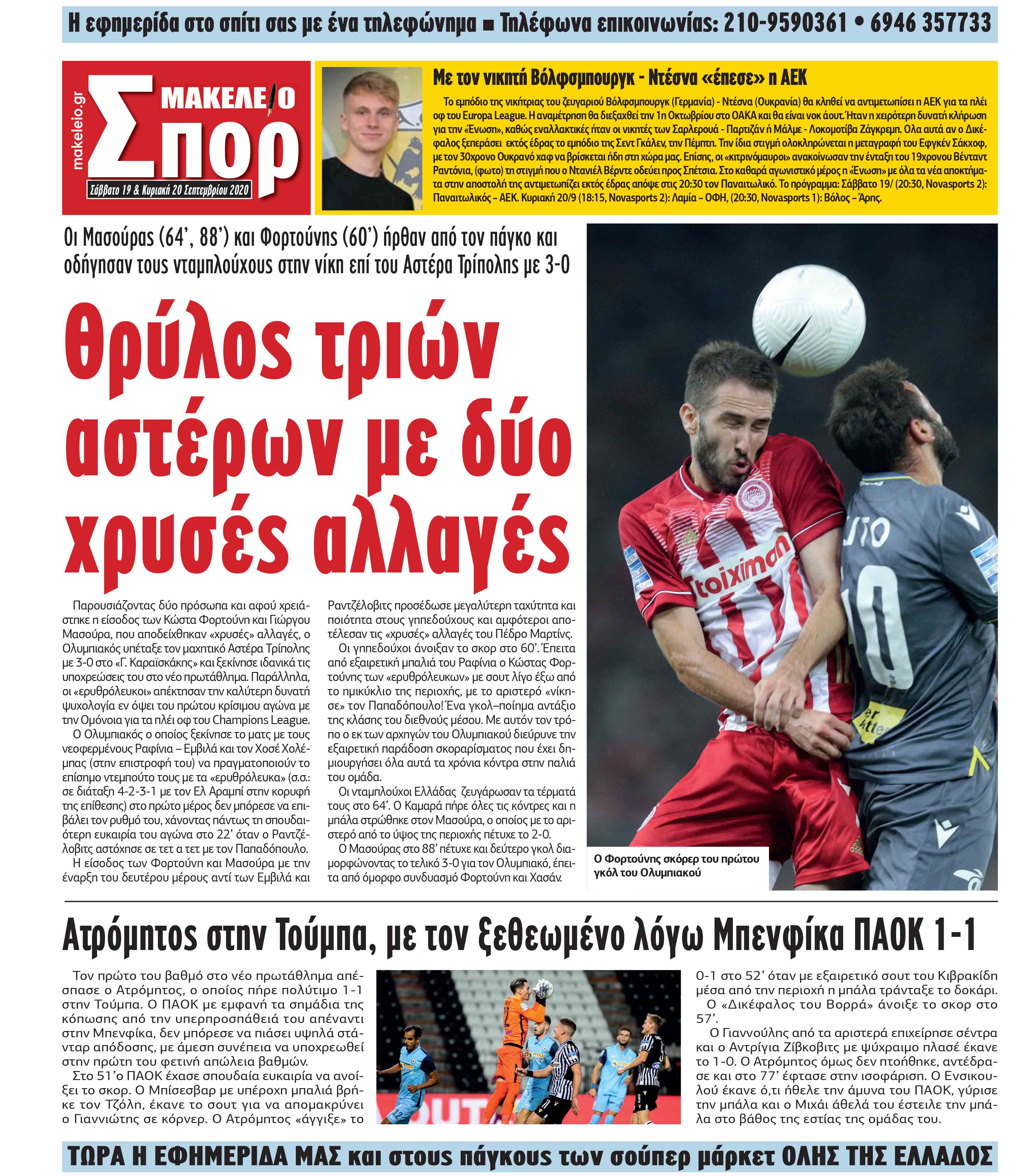 24_sport.indd
