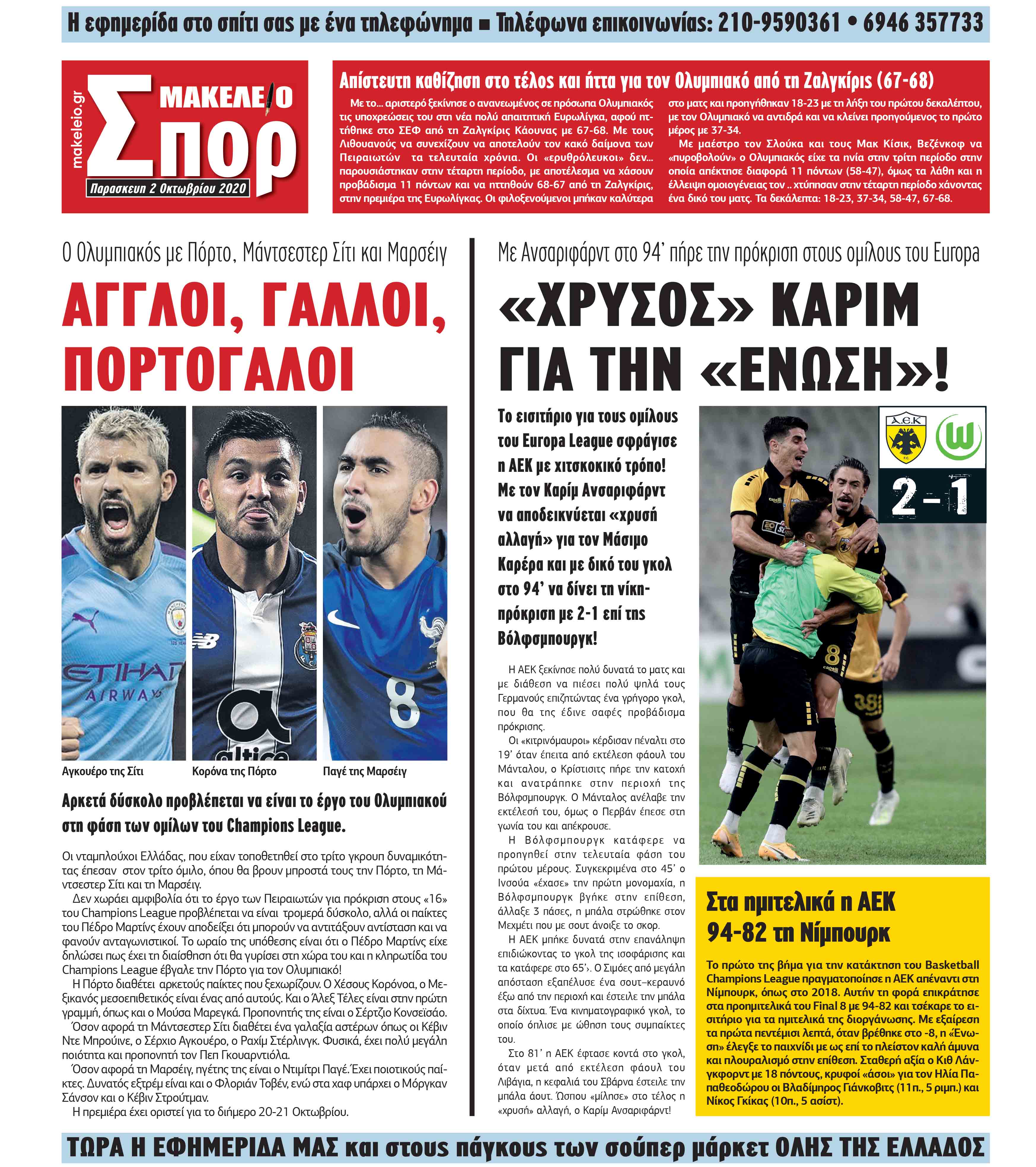 24_sport.indd