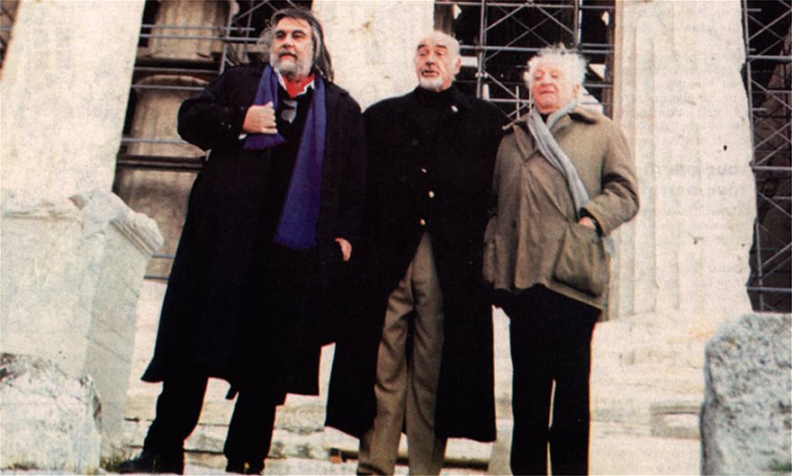 Κονερι__Παπαθαν_Ντασσεν