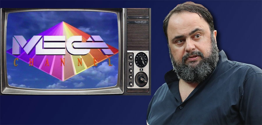 marinakis2