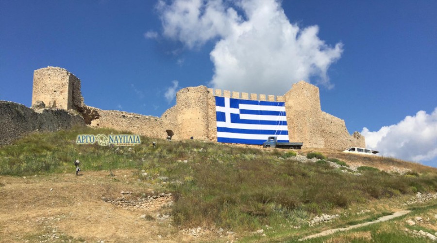 simaia_argos5