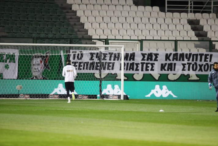 Καταγραφή