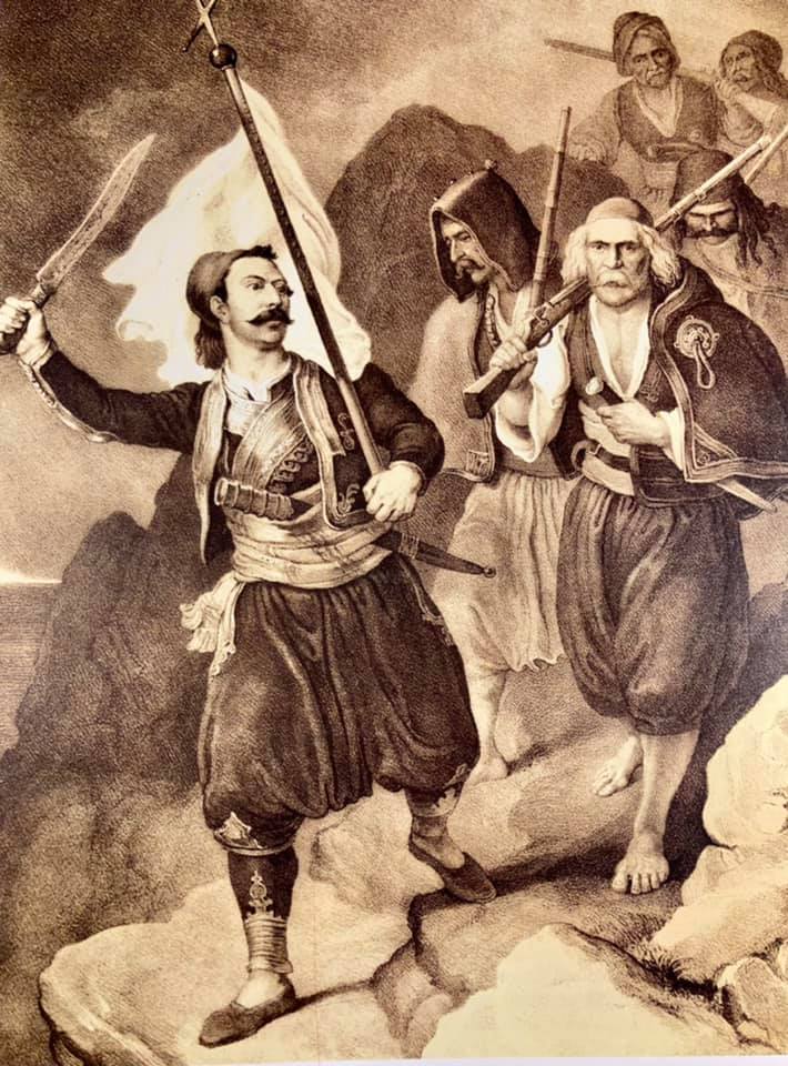 Ο Μαυρομιχάλης σε λιθογραφία του Petter Von Hess, 1852 (Εθνικό Ιστορικό Μουσείο, Αθήνα)