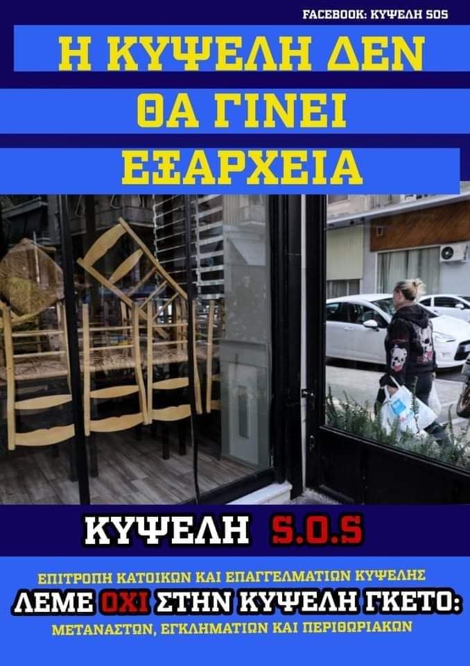 received_295212345574781
