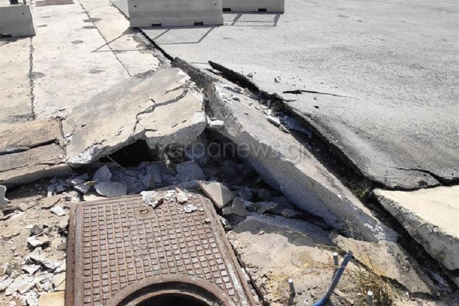προβλήταχανια2