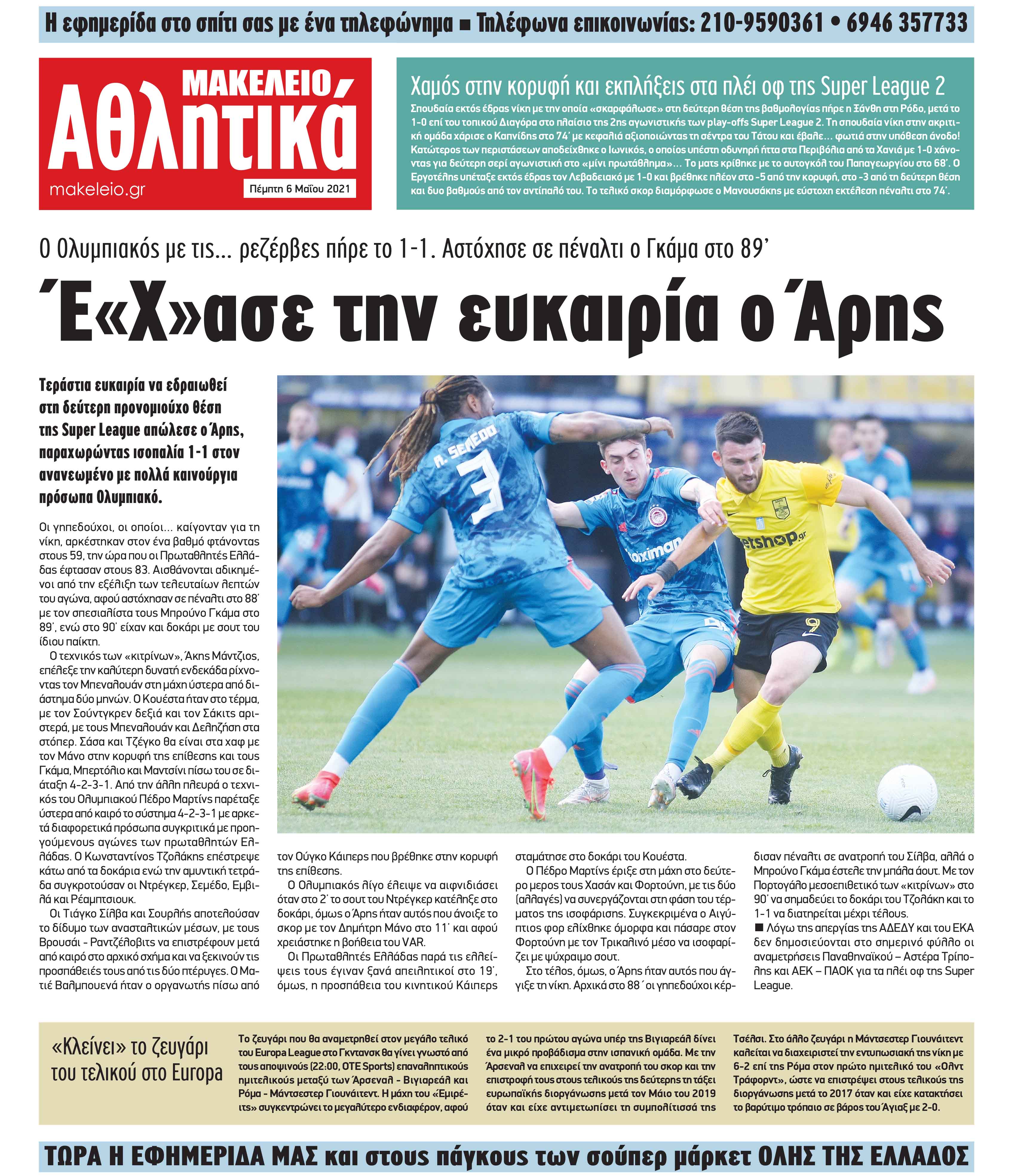 24_sport.indd
