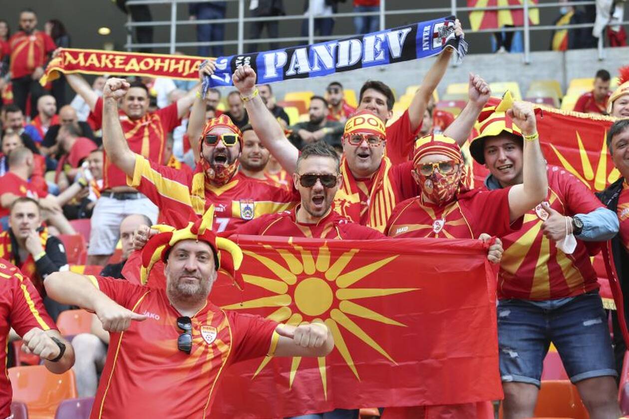 euro2020-skopia