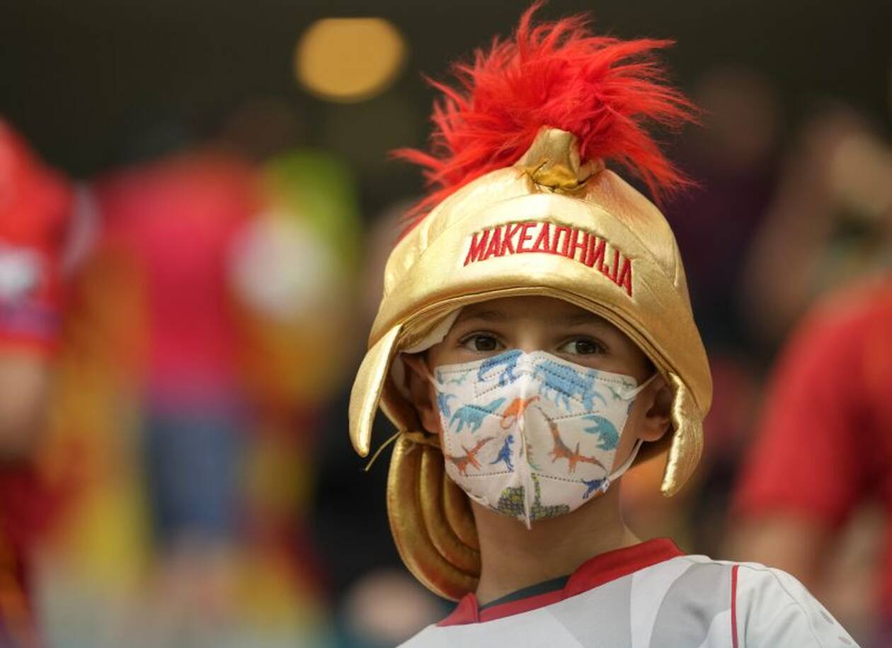 euro2020-skopia2 (1)