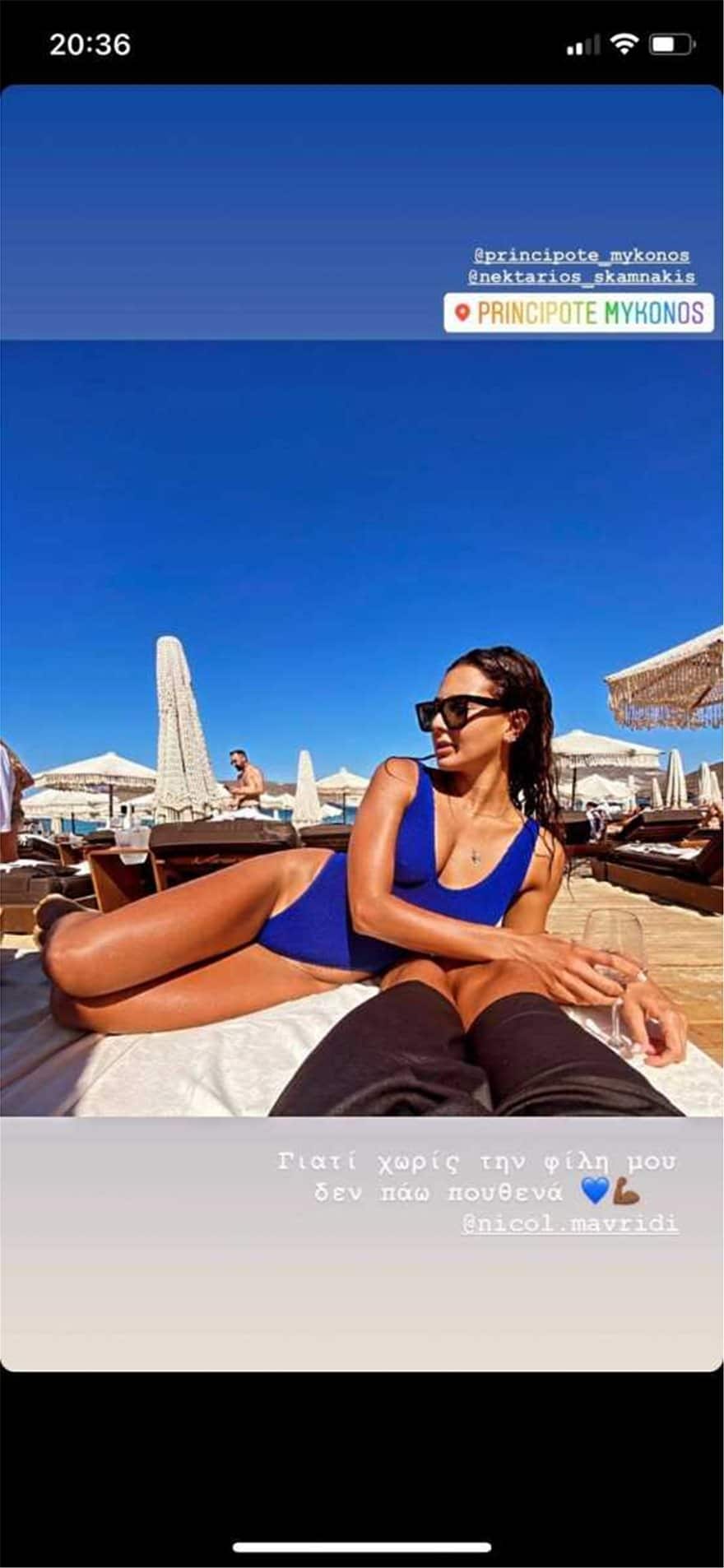 nicole-3