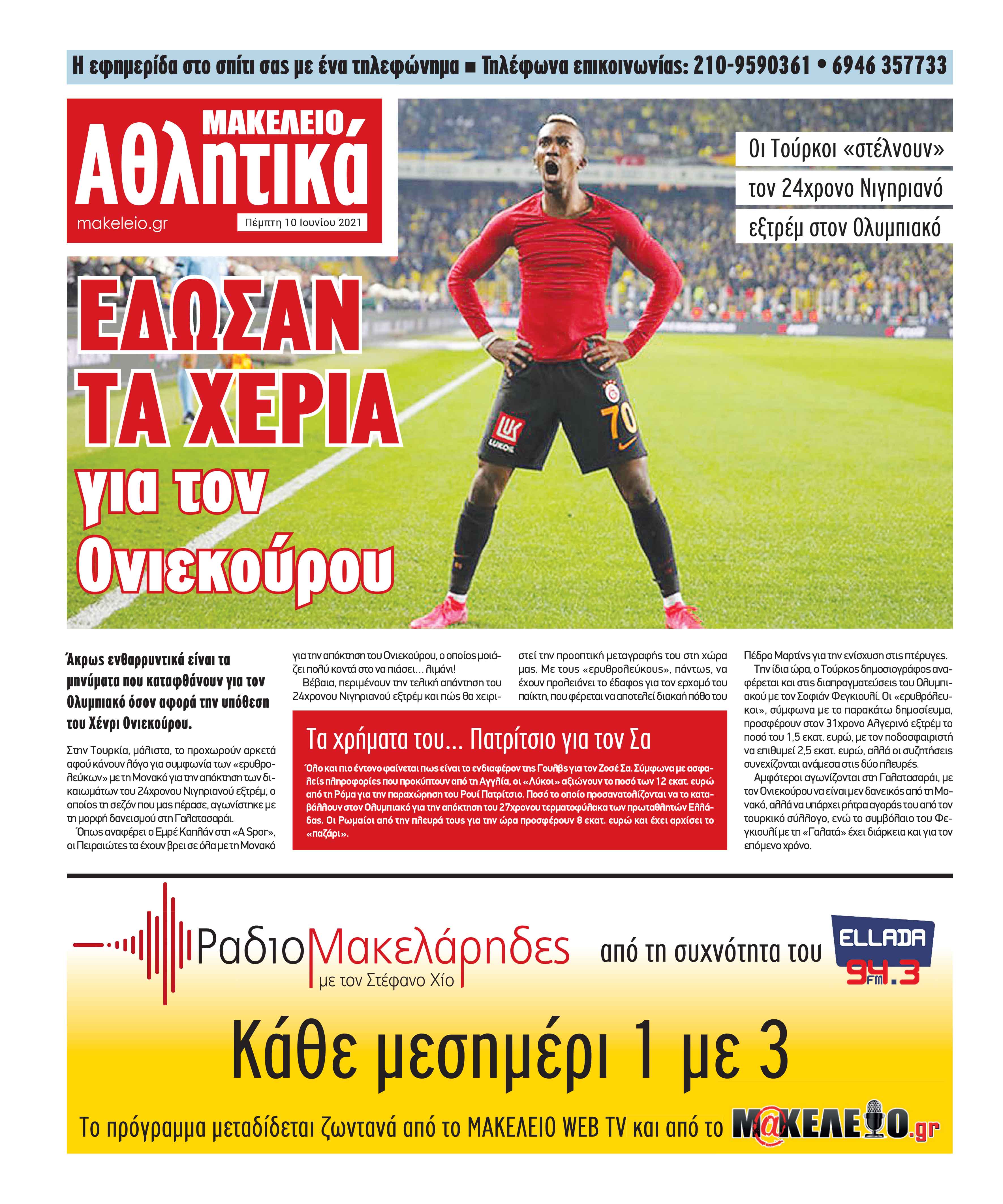 24_sport.indd