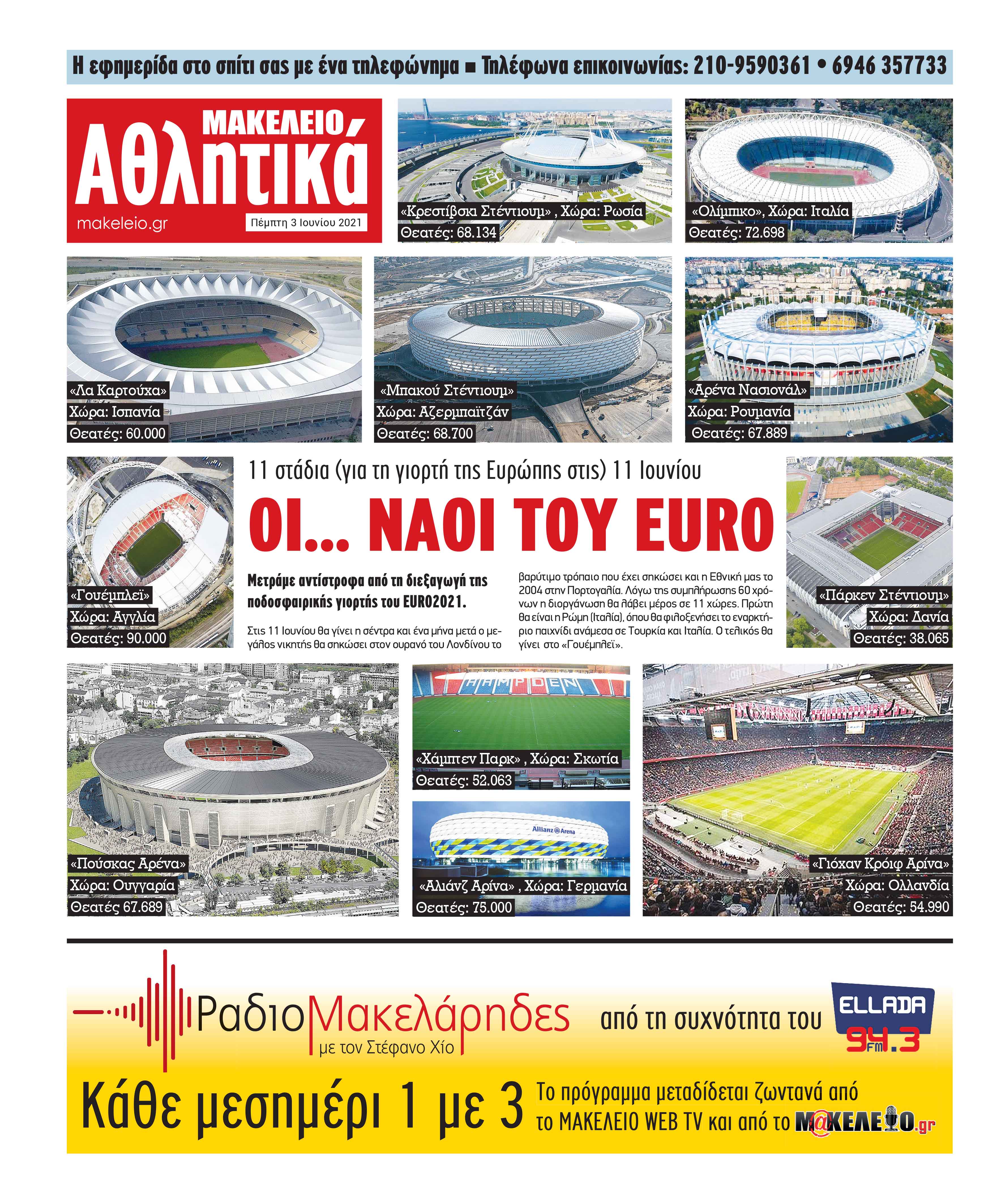 24_sportβ.indd