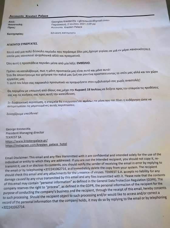image (6)