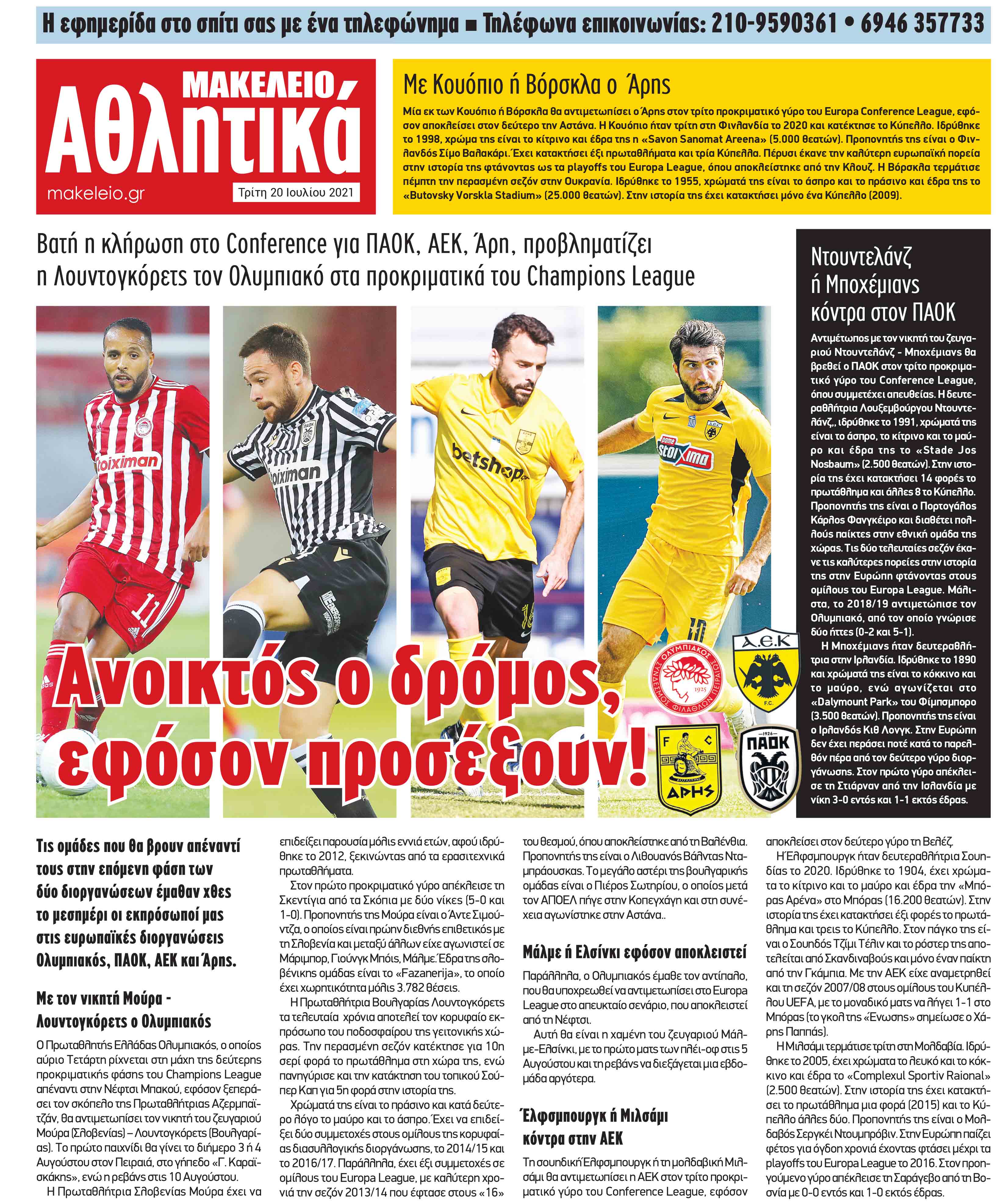 24_sport.indd