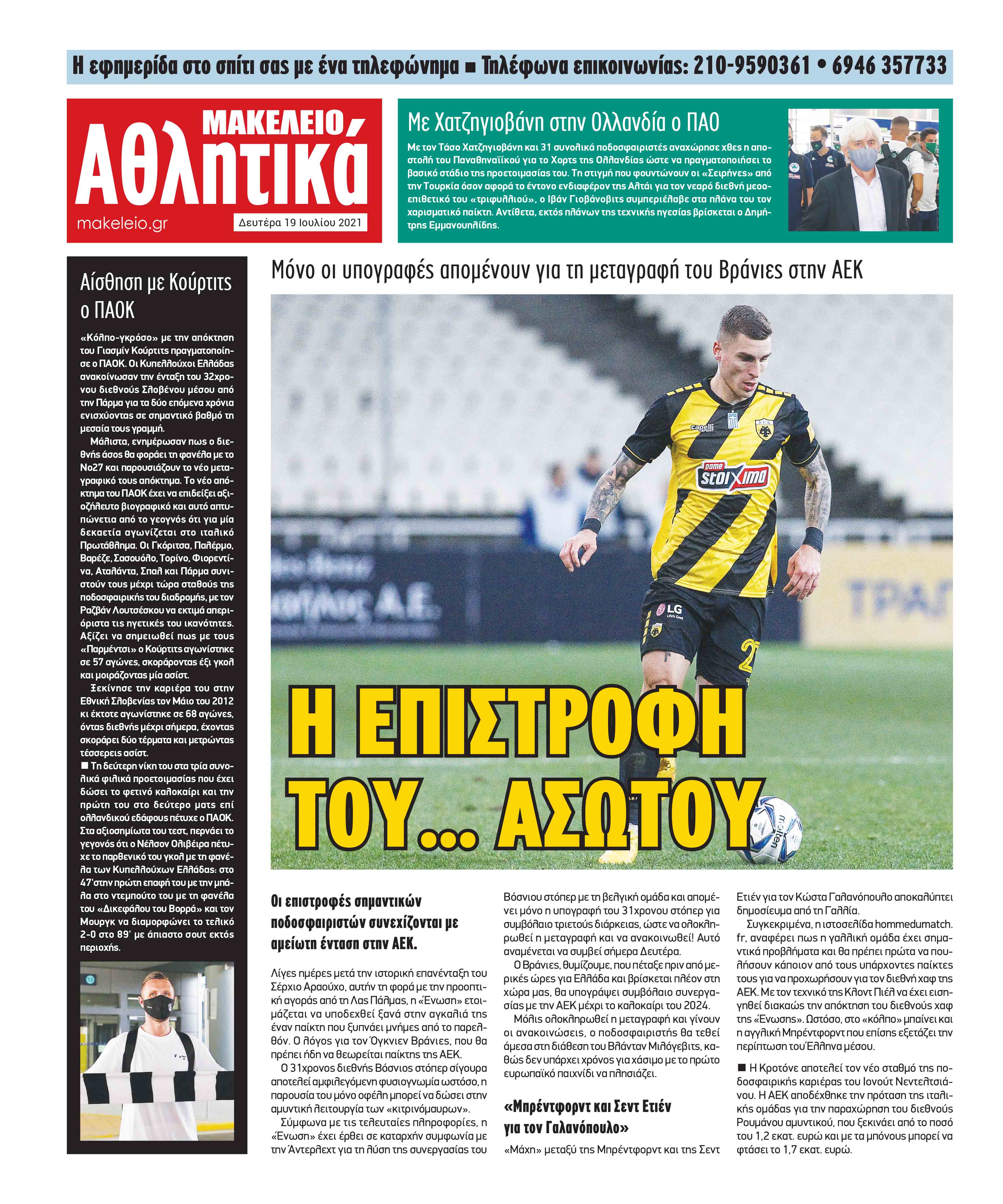 24_sport.indd