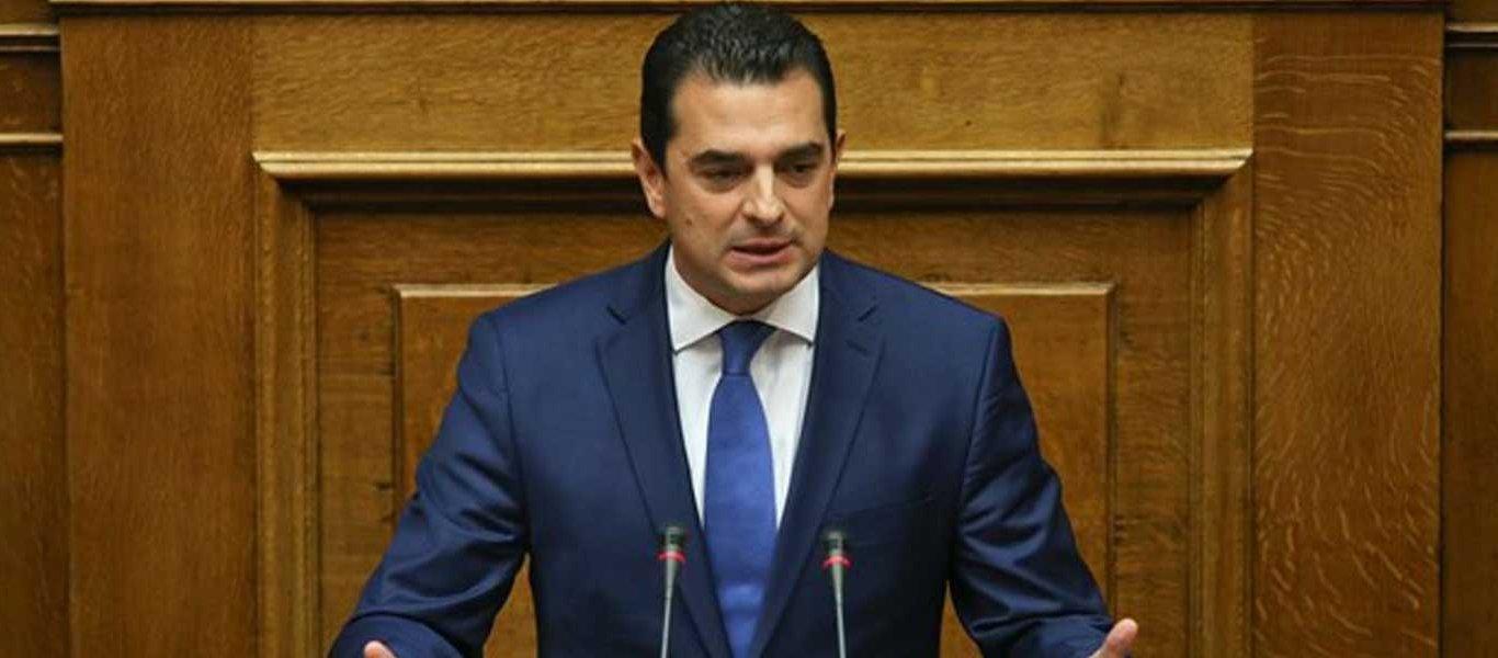 ΣΚΡΕΚΑΣ