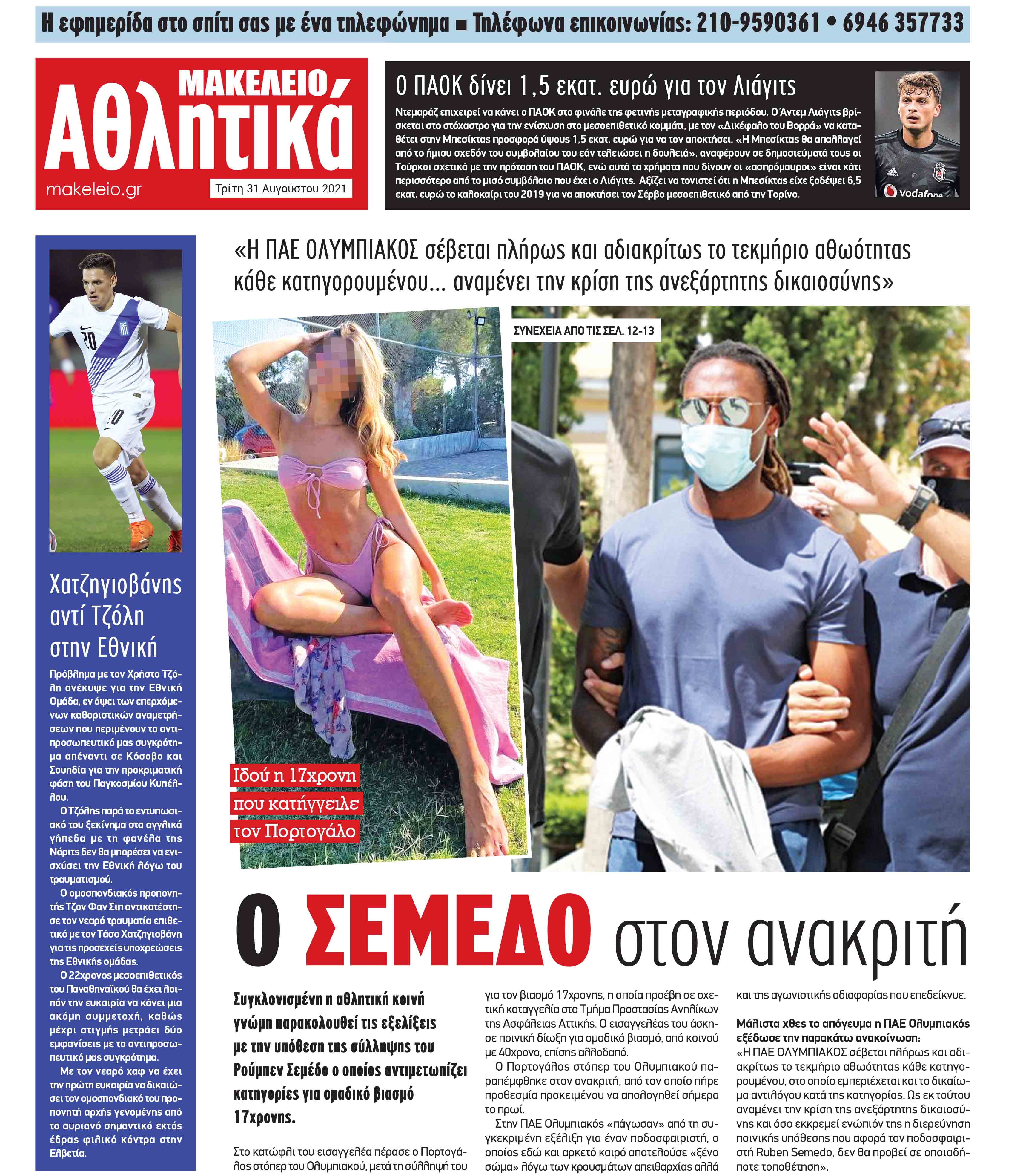 24_sport.indd