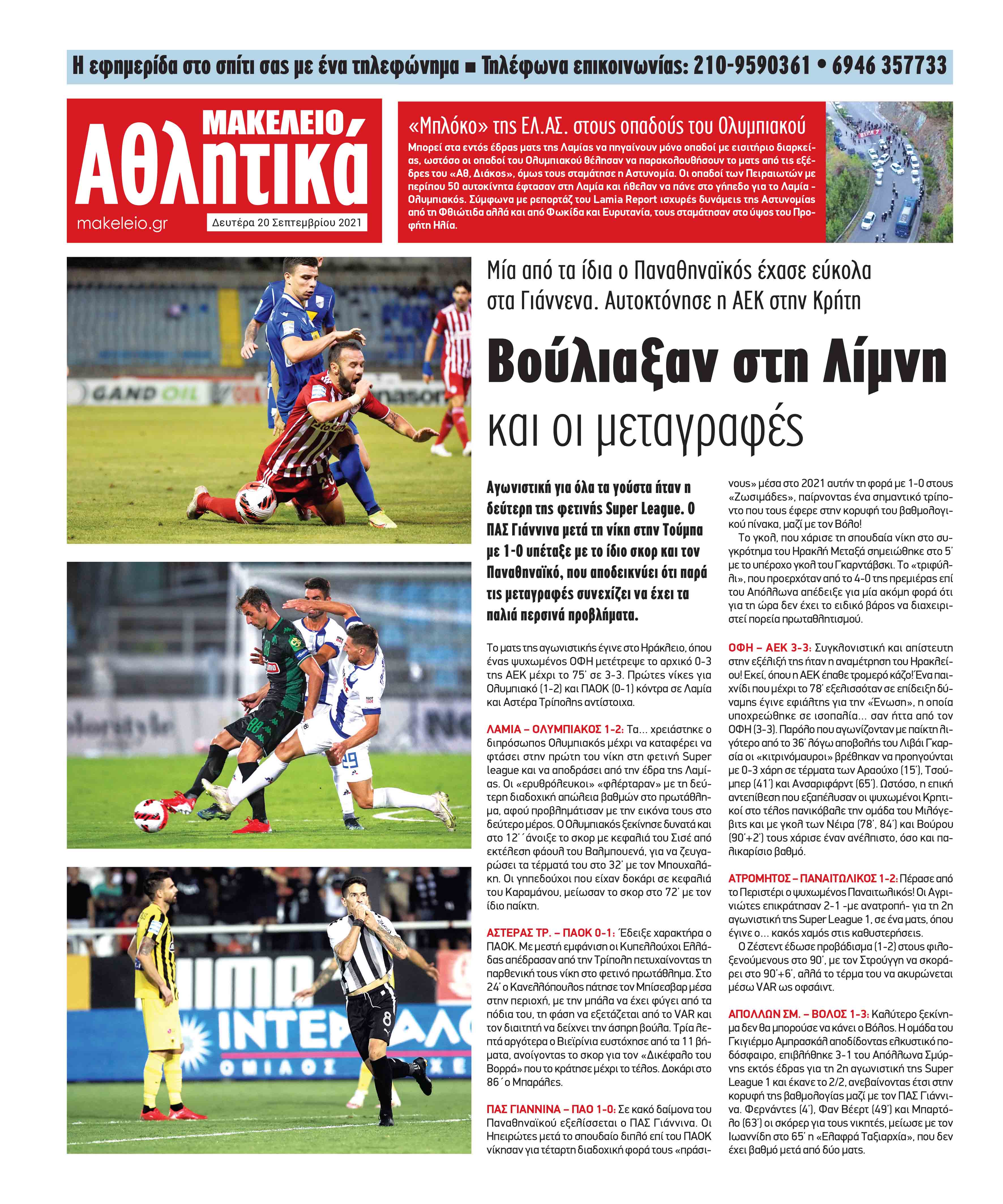 24_sport.indd