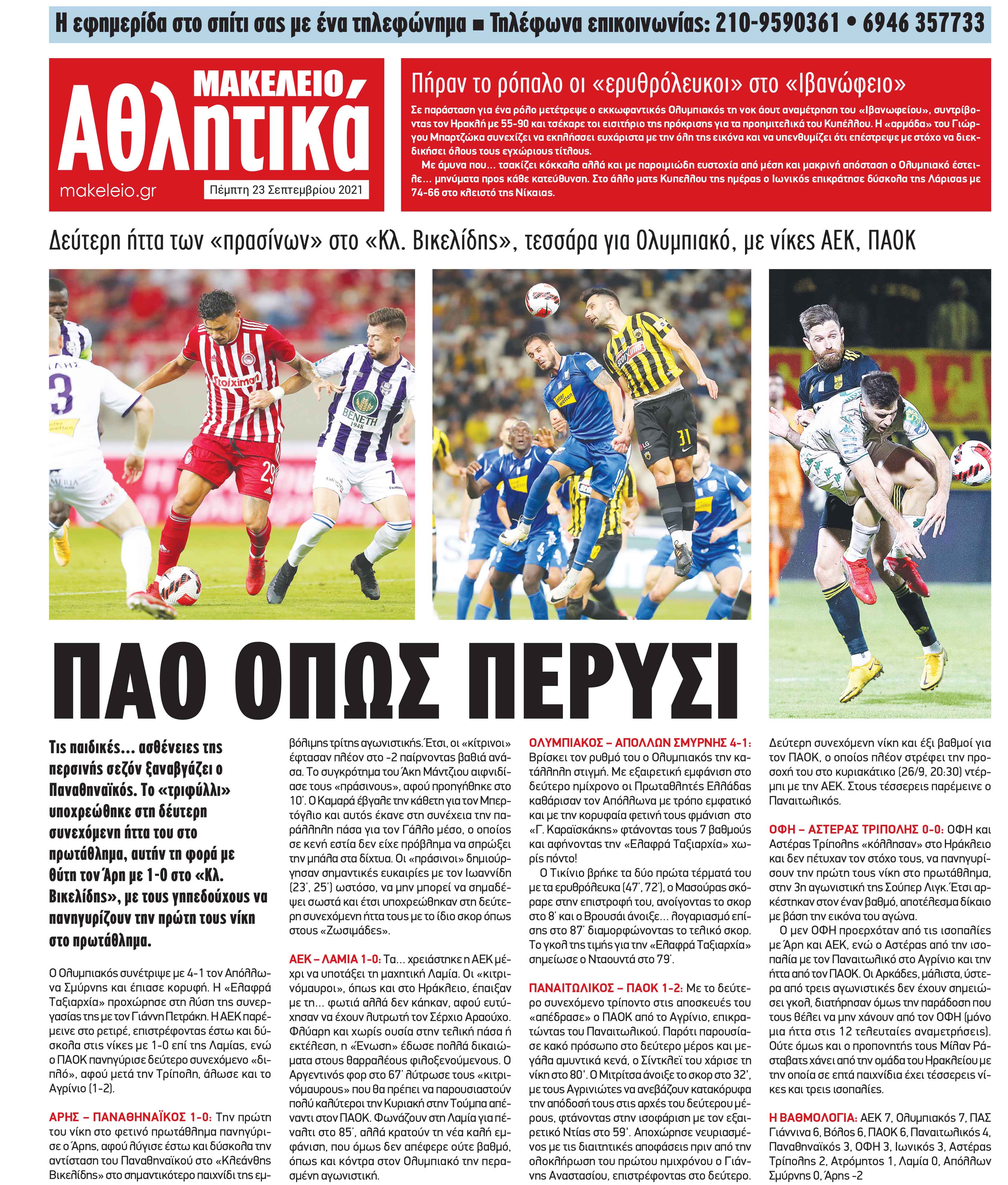 24_sport.indd