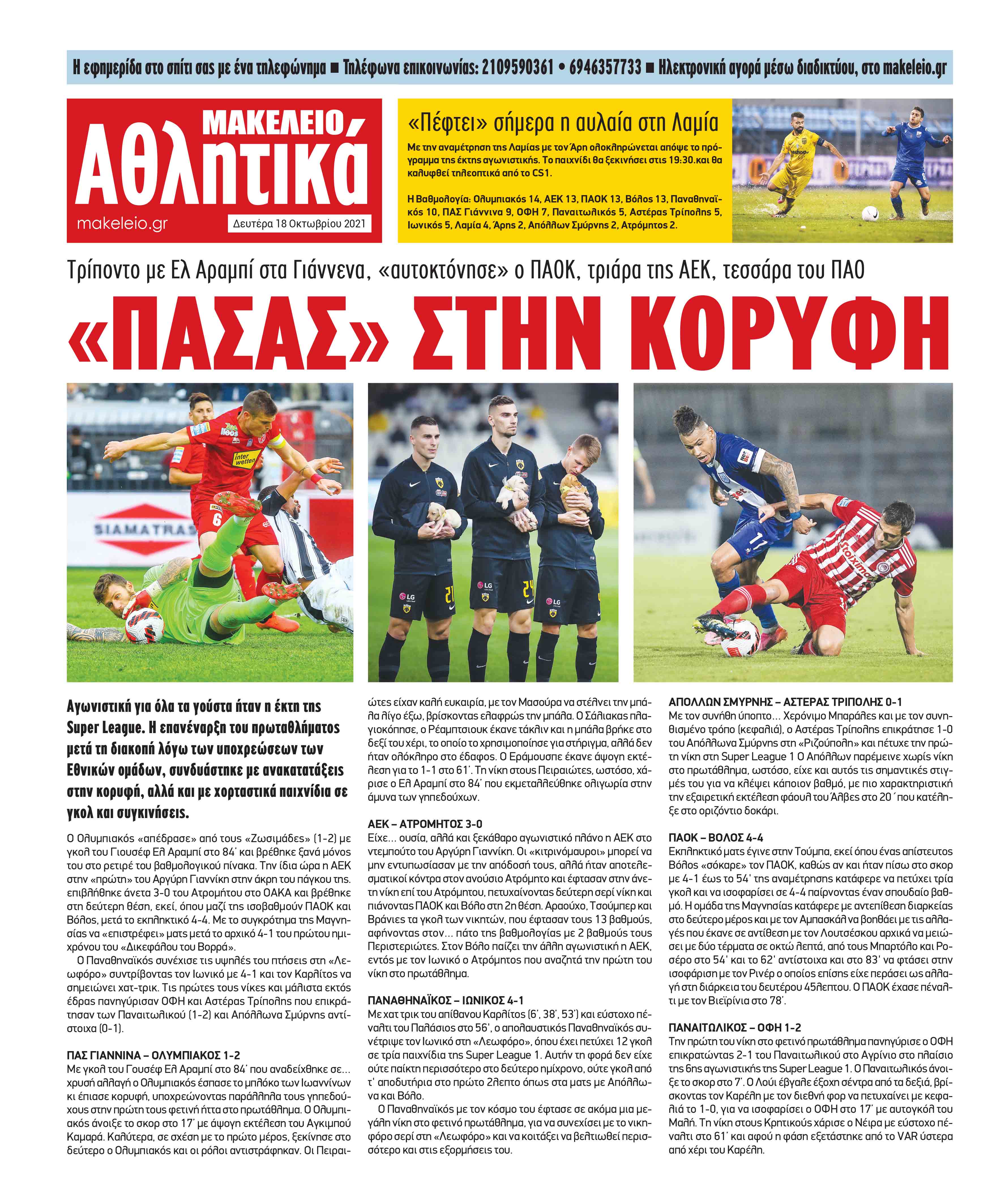 24_sport.indd