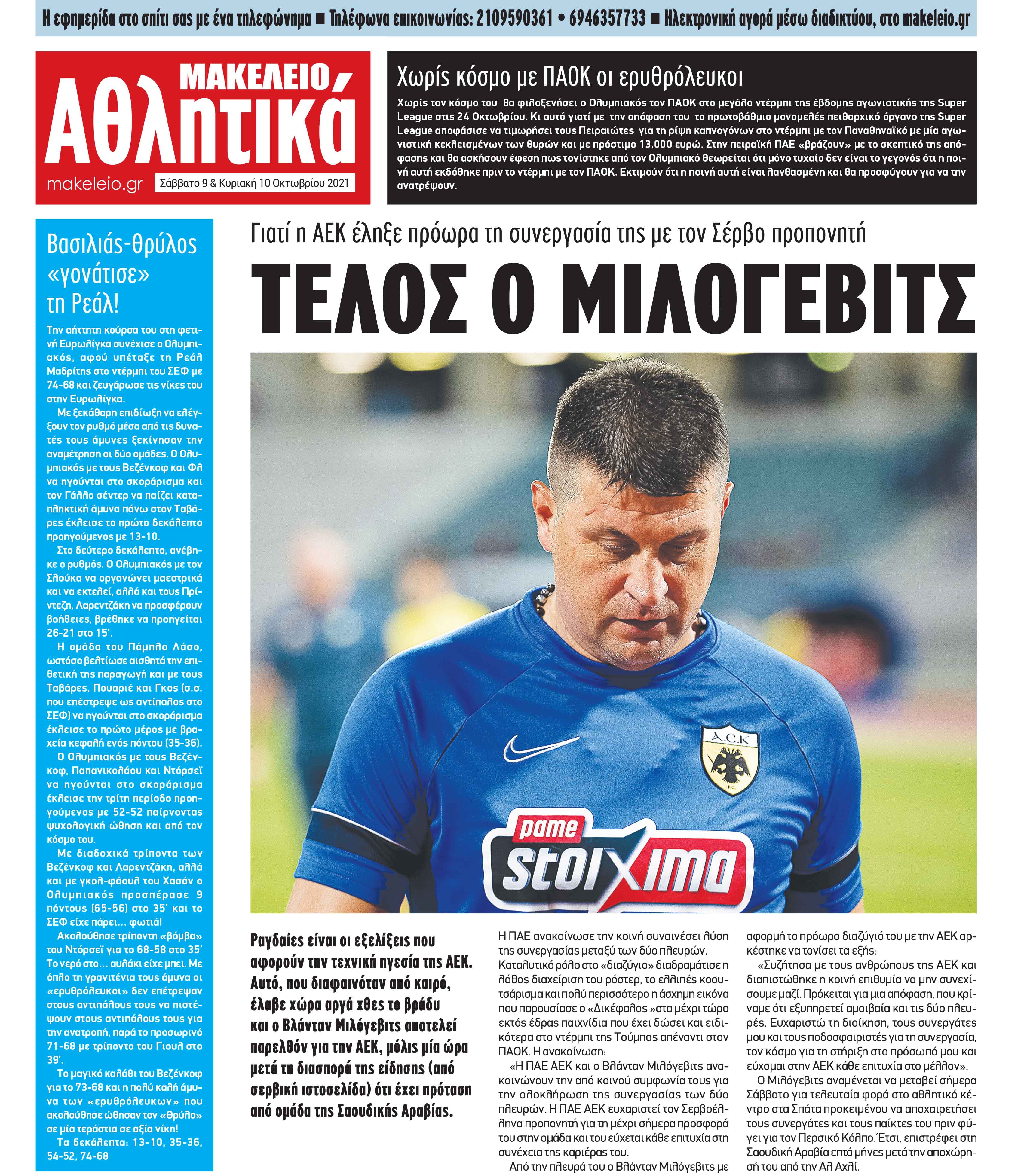 24_sport.indd