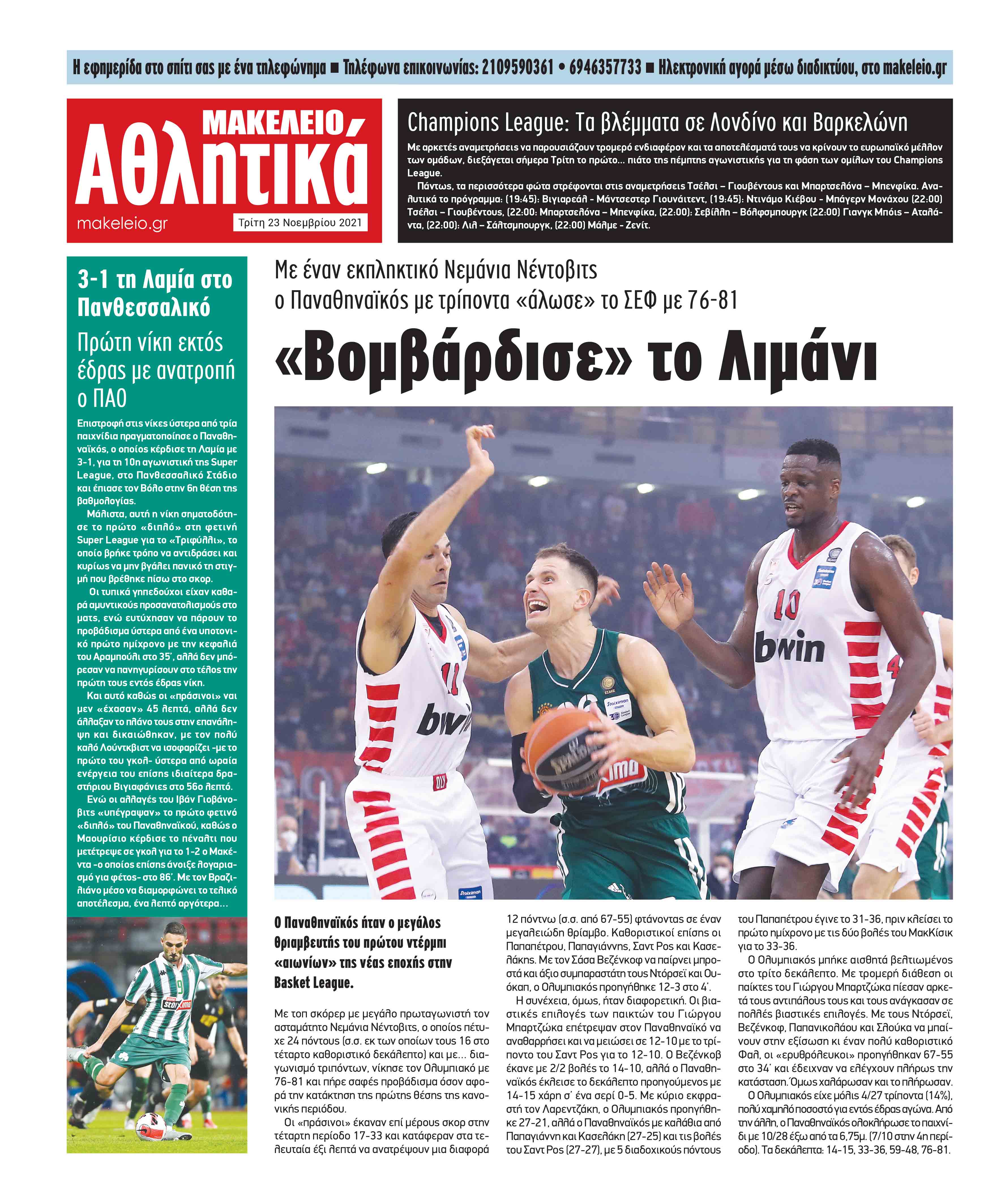 24_sport.indd