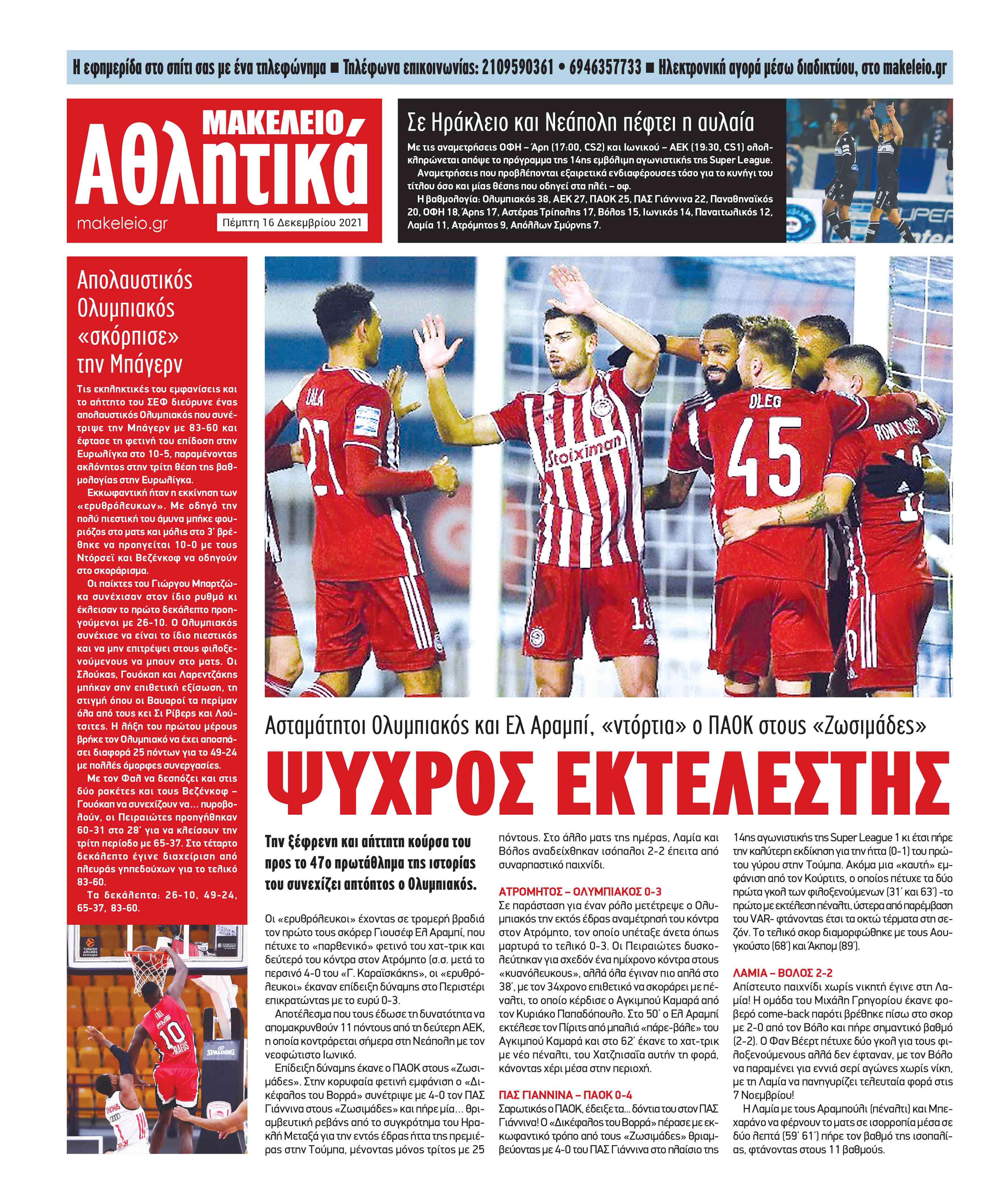 24_sport.indd