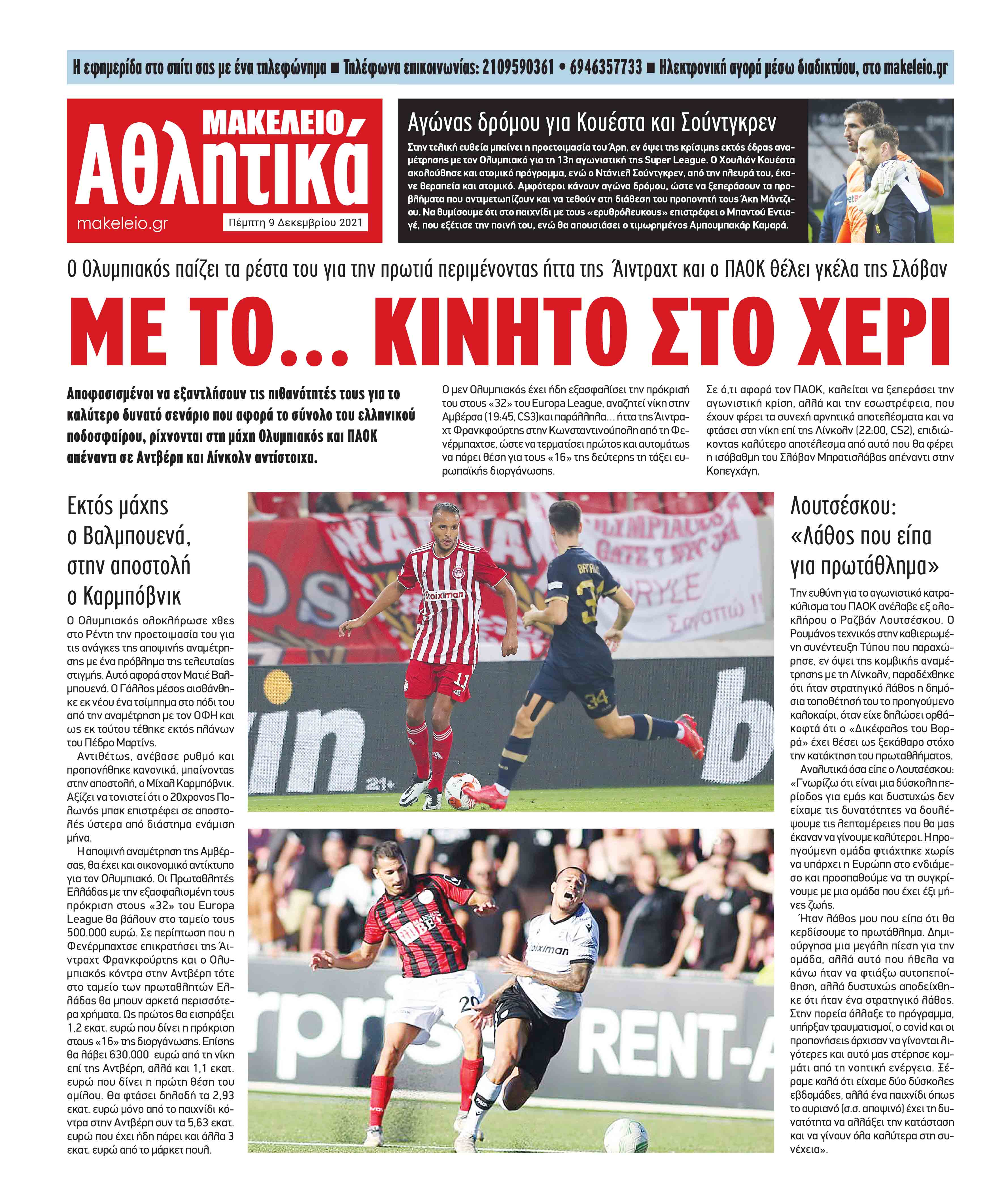 24_sport.indd