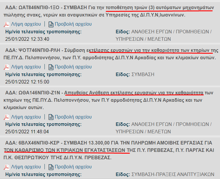FKBK0AGX0AIZrwY