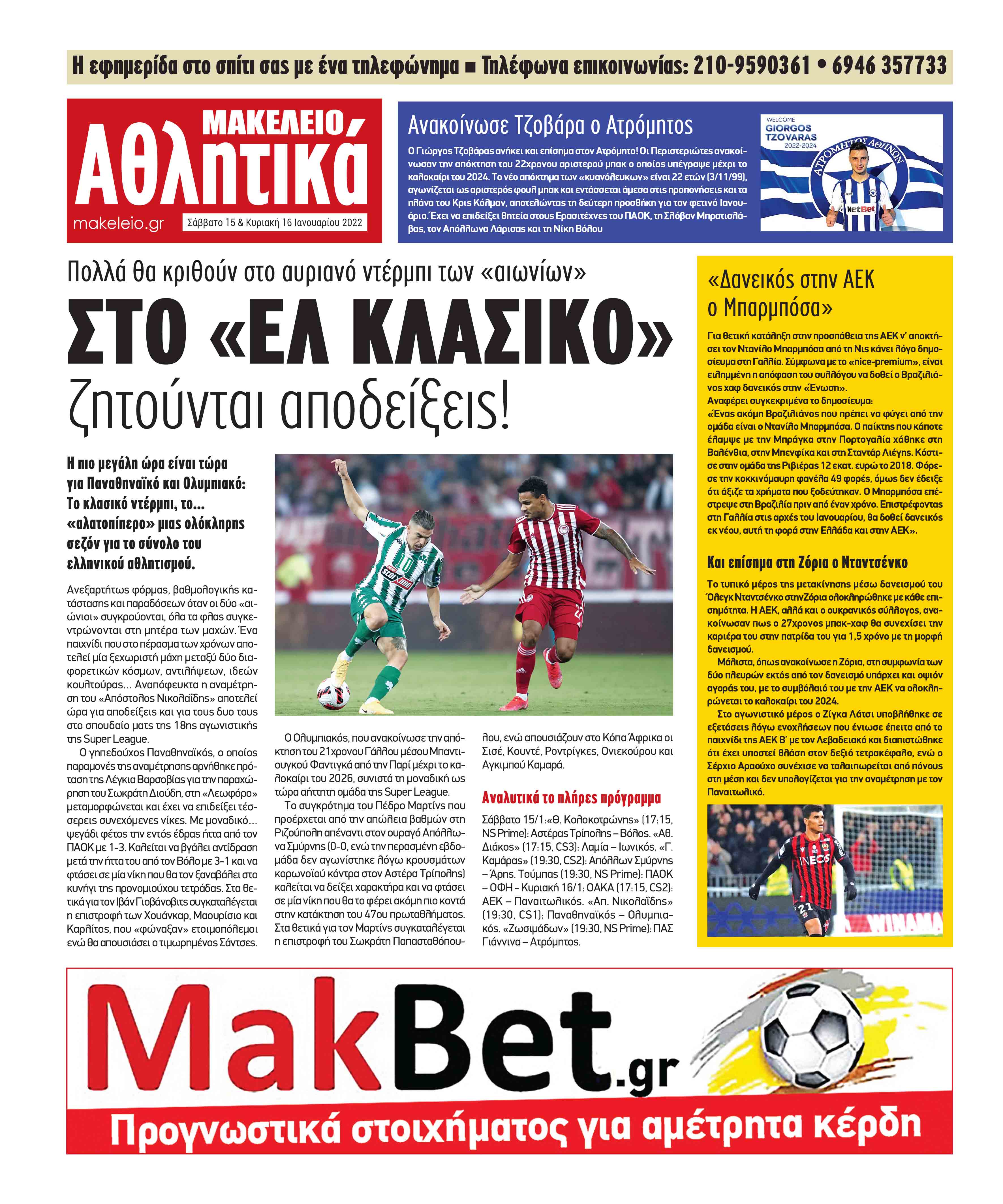 24_sport.indd