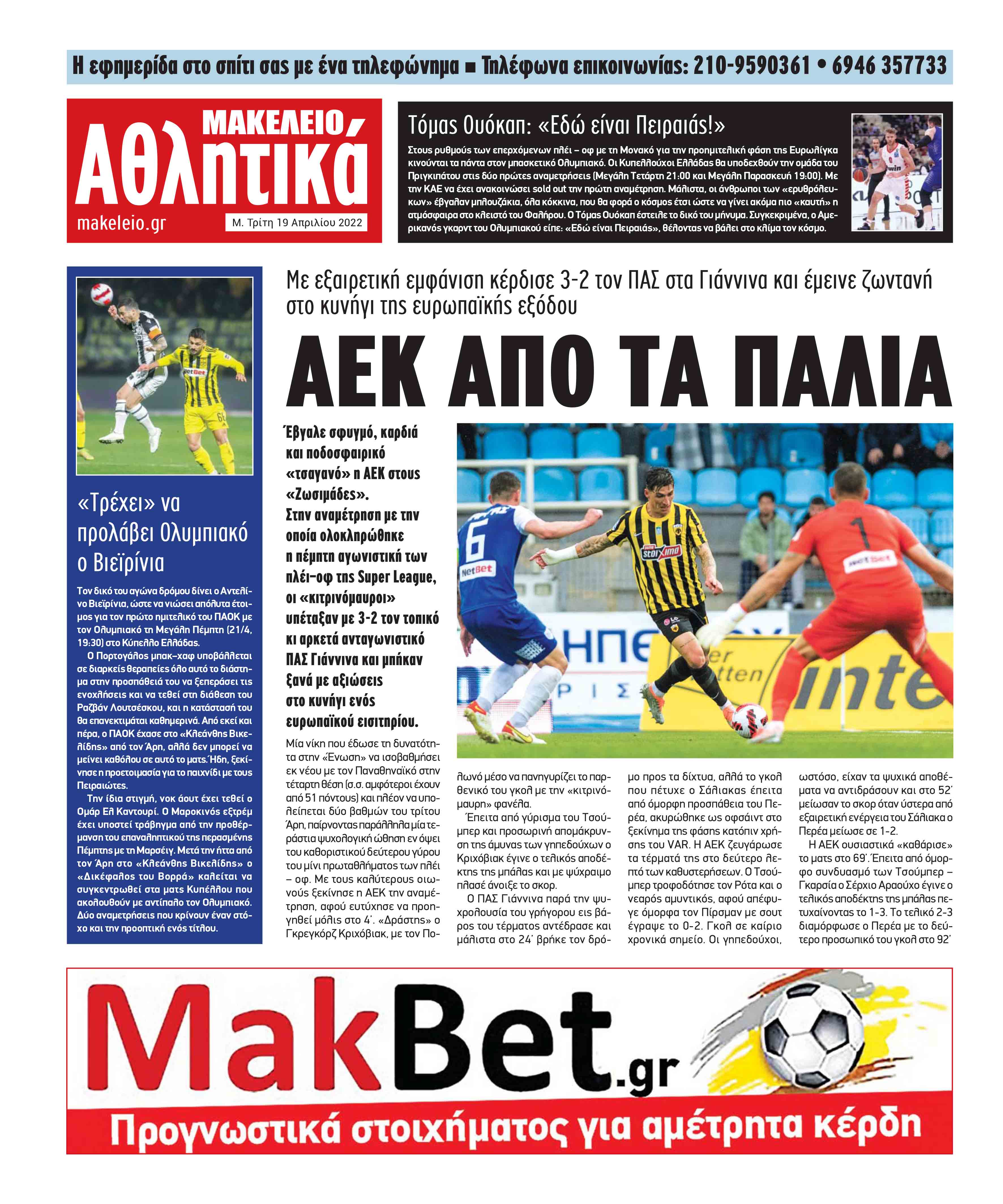 24_sport.indd