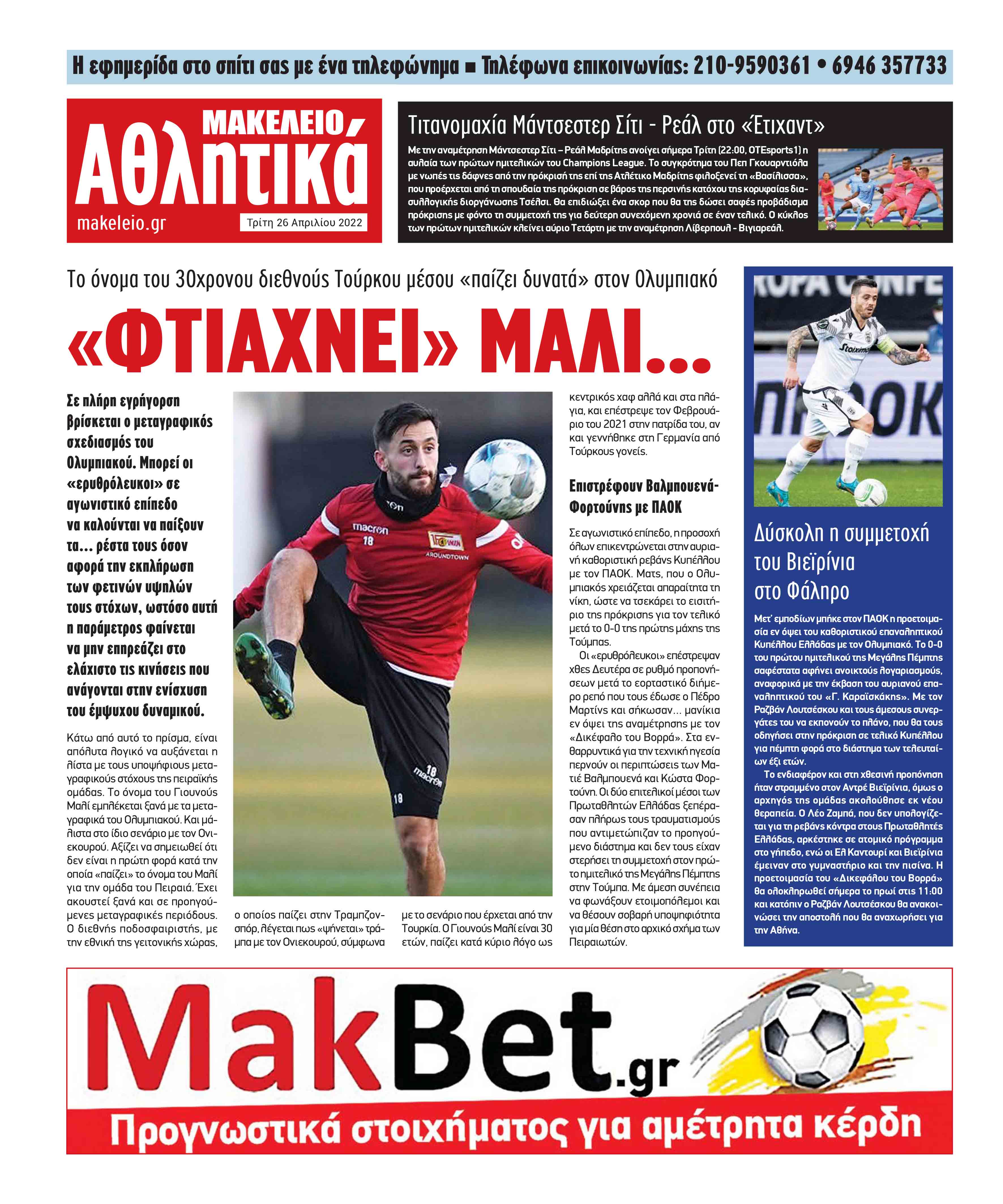 24_sport.indd
