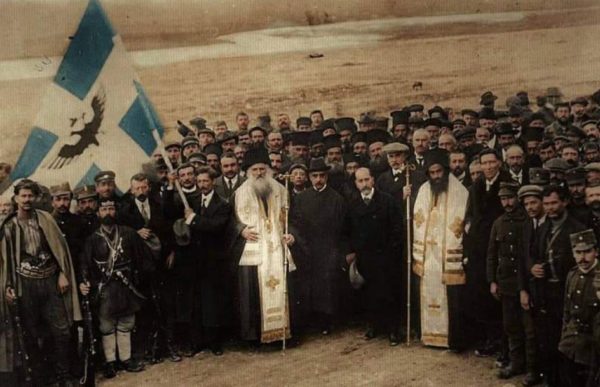 Η Κυβέρνηση της Αυτόνομης Βορ. Ηπείρου 17-02-1914