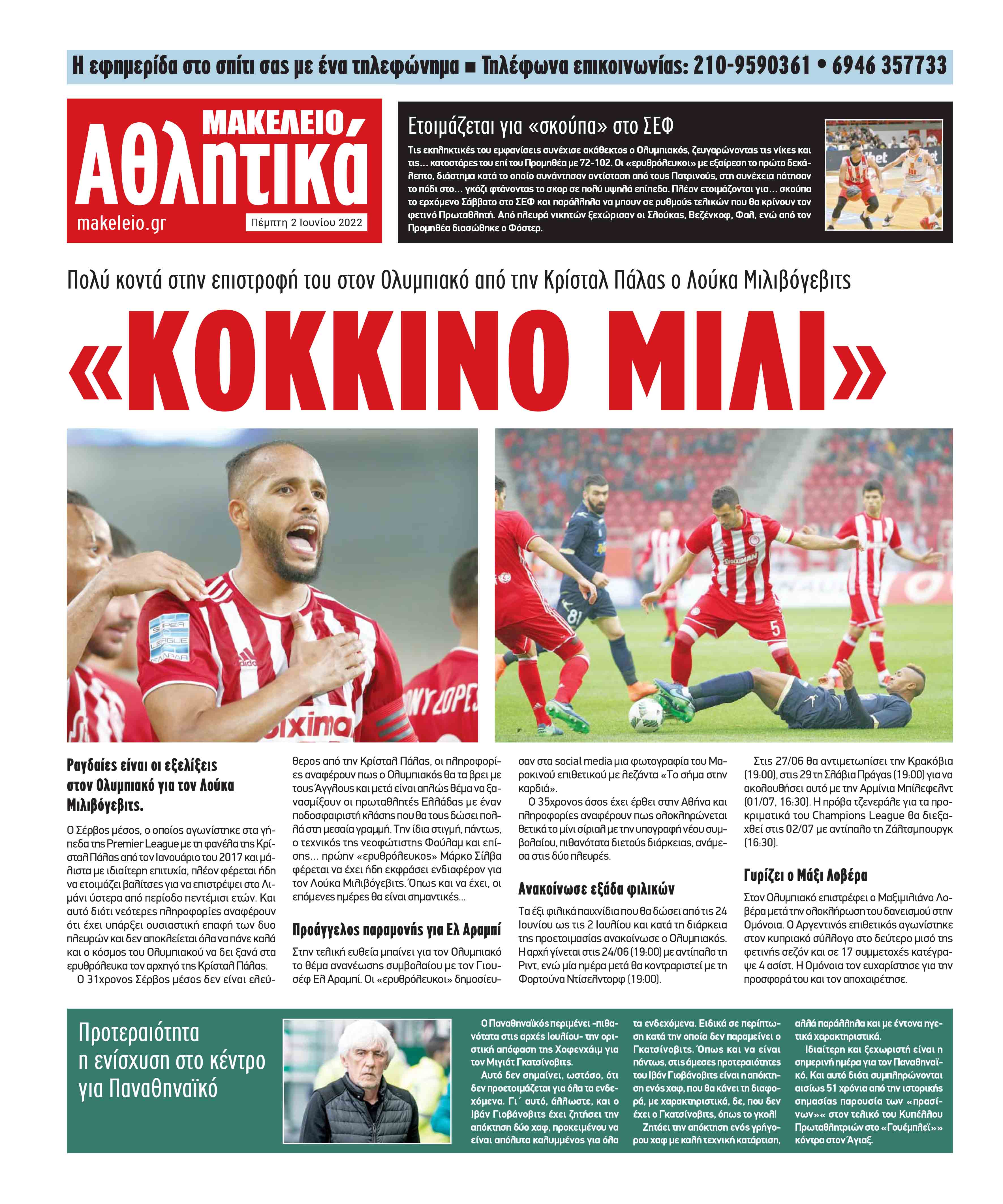 24_sport.indd