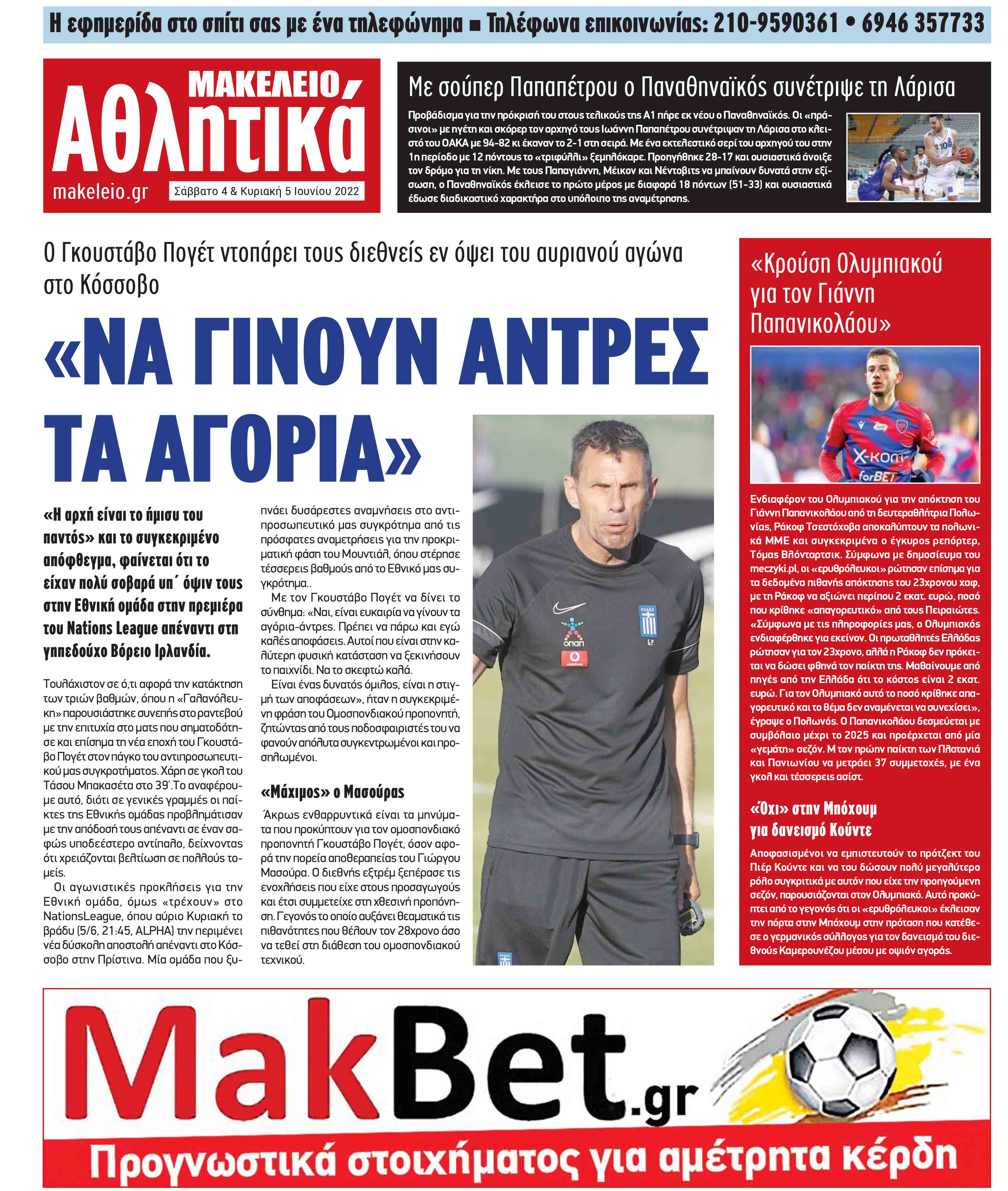 24_sport.indd