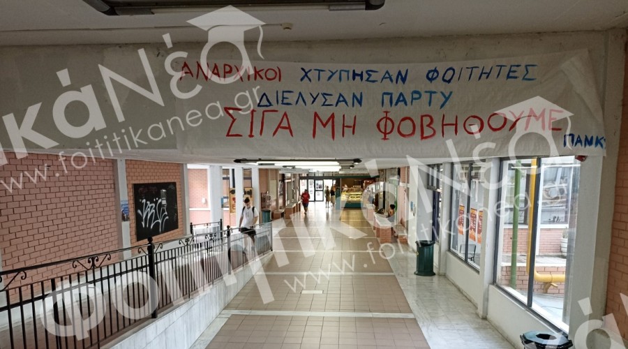 pada1