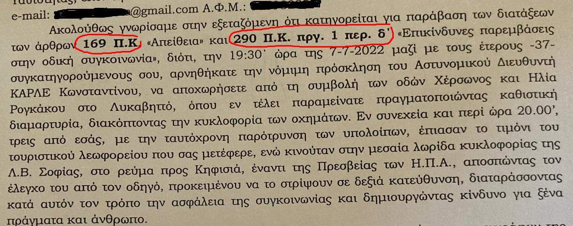 Screenshot_136